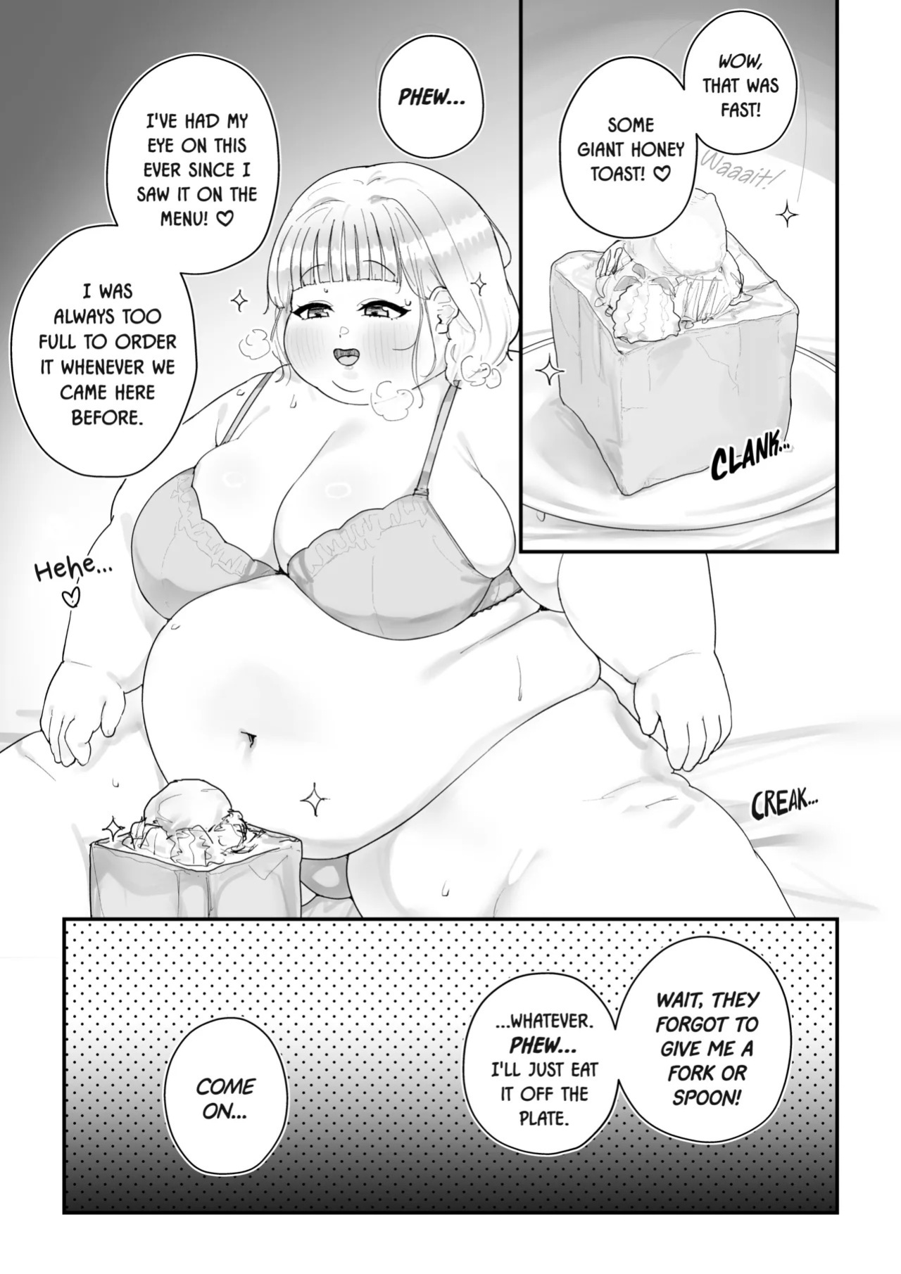 [Habutton] Honeymoon Days [English]