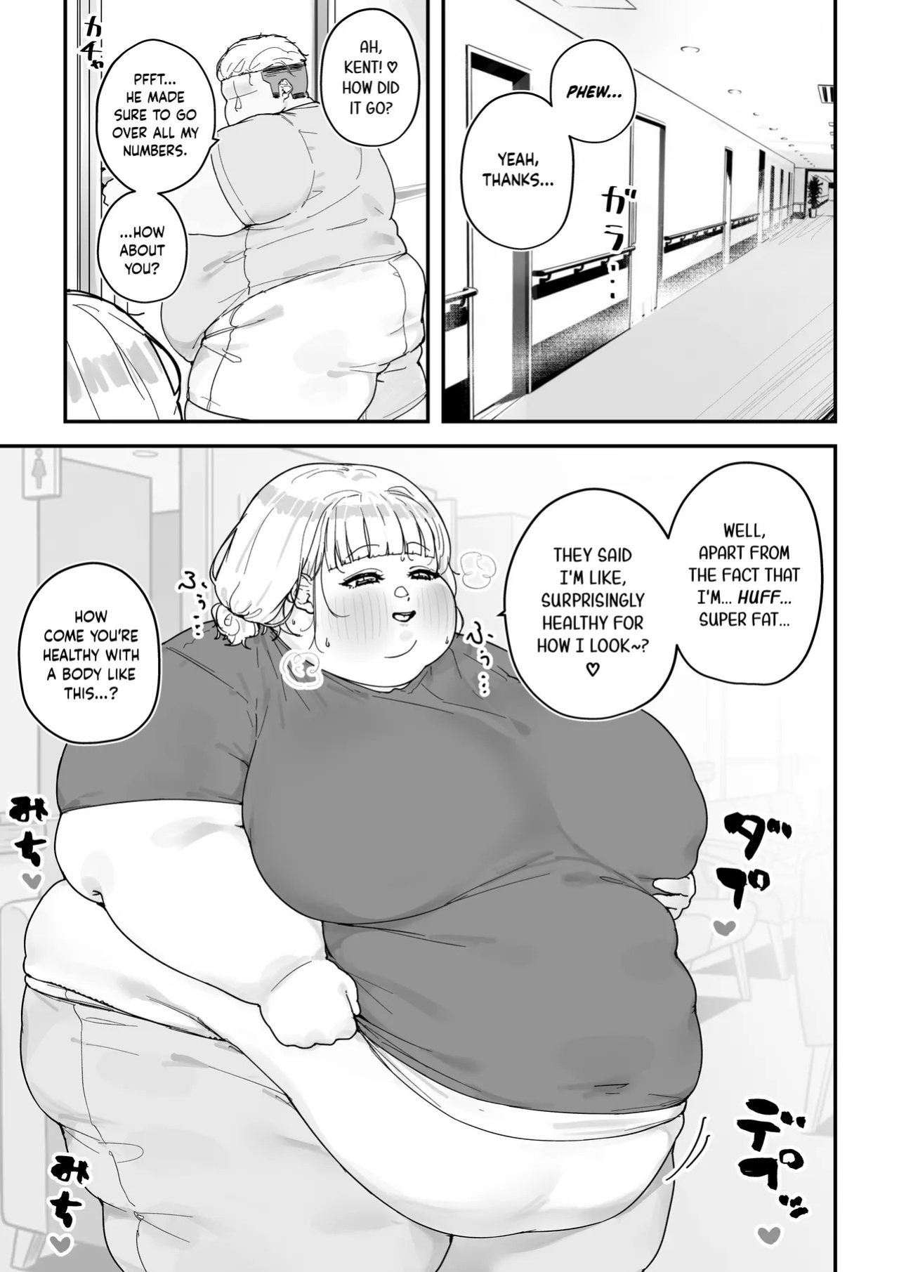 [Habutton] Honeymoon Days [English]
