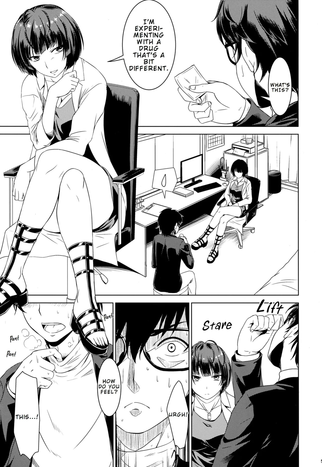 (C94) [Gift (Nagisano Usagi)] DRUG MONSTER (Persona 5) [English] [EHCOVE]