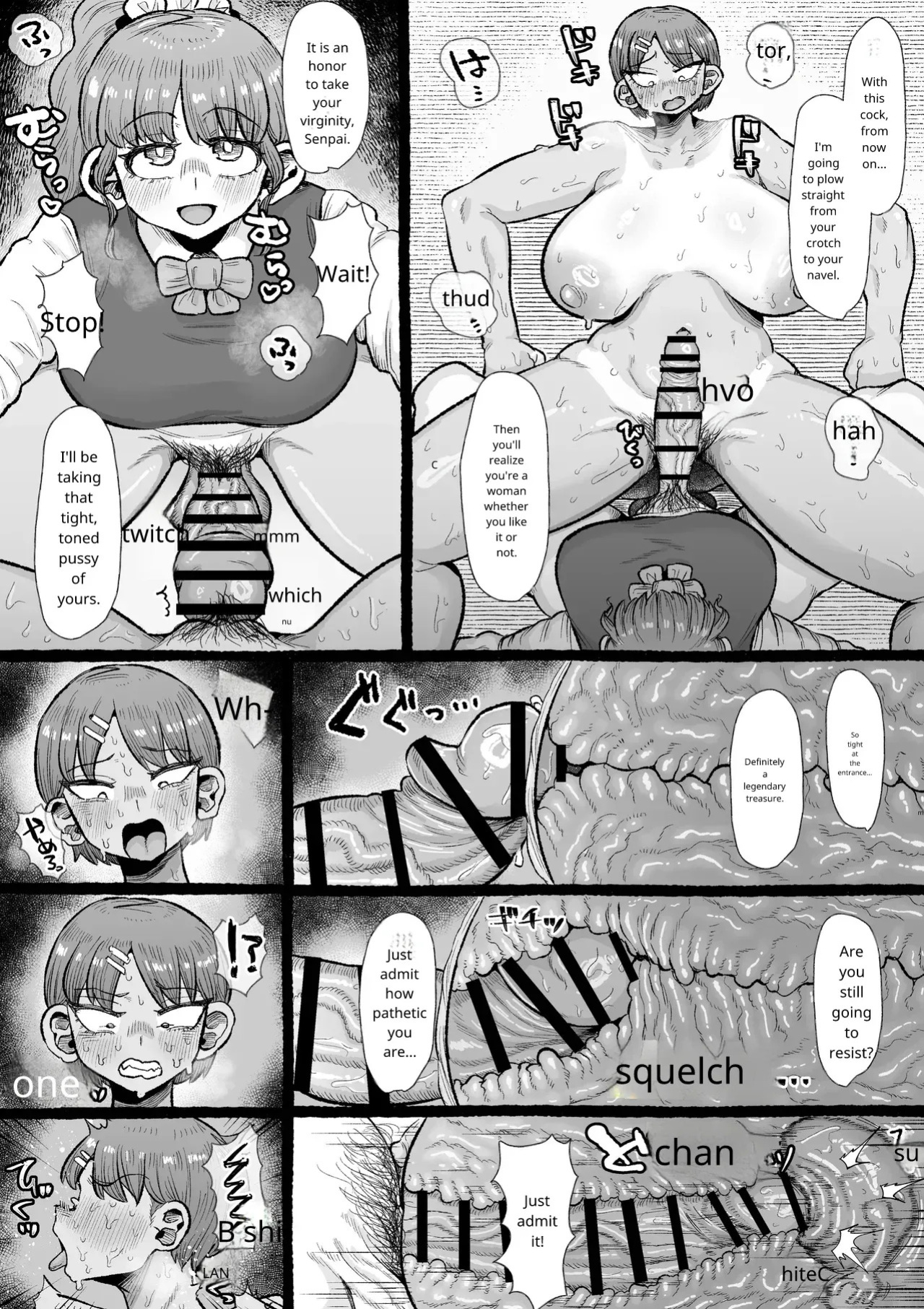 [Shrimp Cake] Futanari Gakuen no Onna ga Douiu Atsukai o Ukeru ka Anata wa Shitteimasu ka?