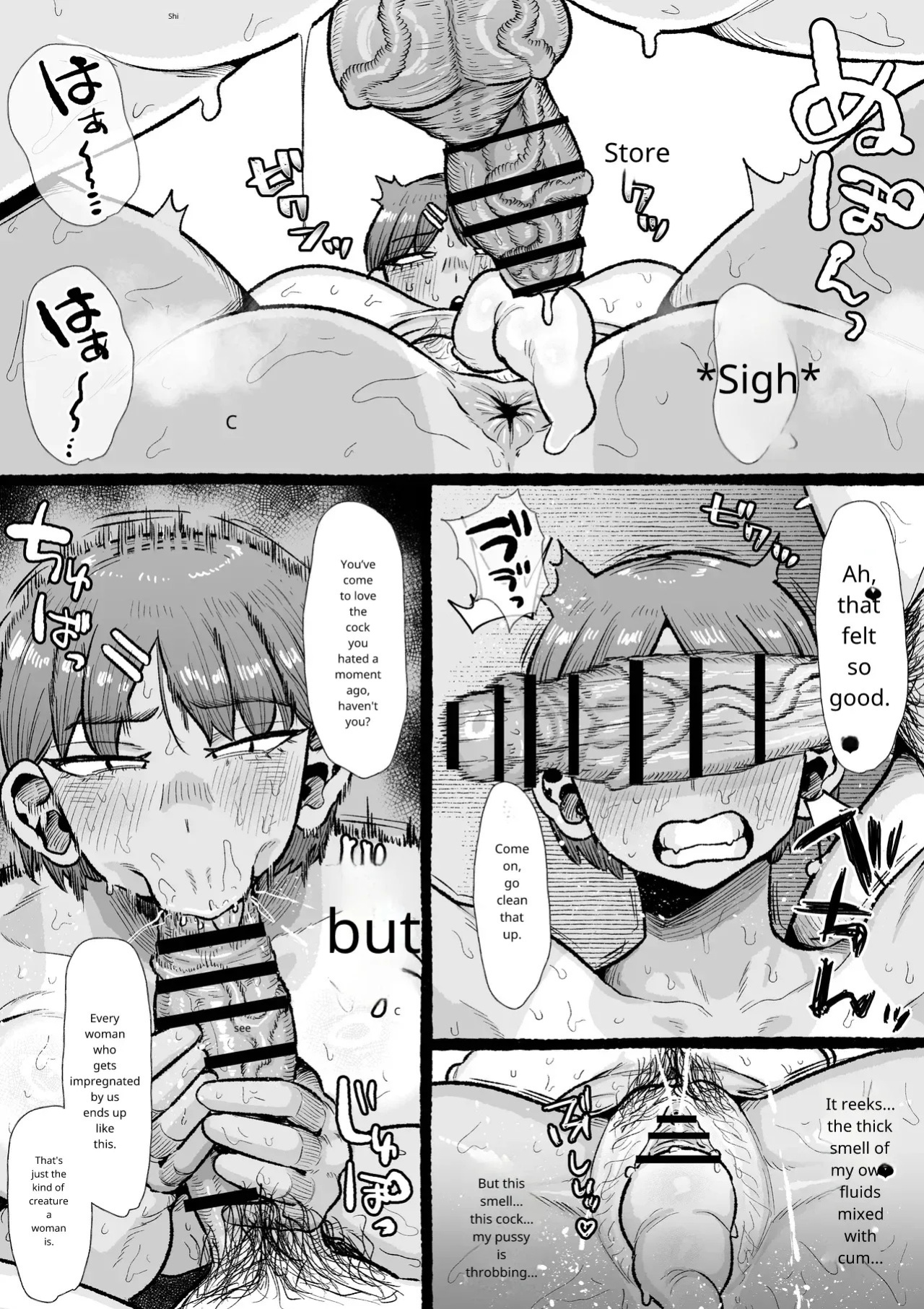 [Shrimp Cake] Futanari Gakuen no Onna ga Douiu Atsukai o Ukeru ka Anata wa Shitteimasu ka?