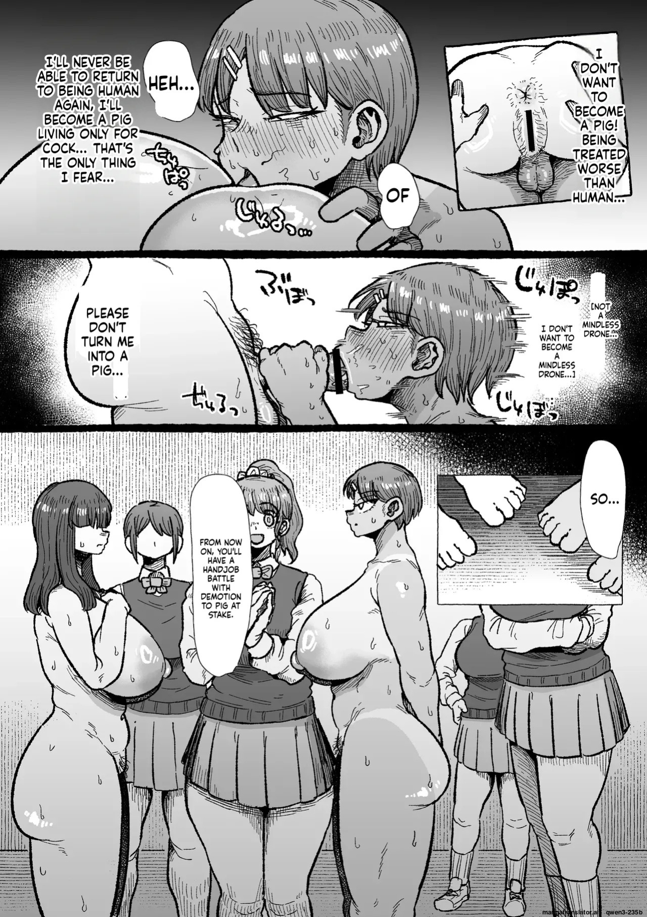 [Shrimp Cake] Futanari Gakuen no Onna ga Douiu Atsukai o Ukeru ka Anata wa Shitteimasu ka?