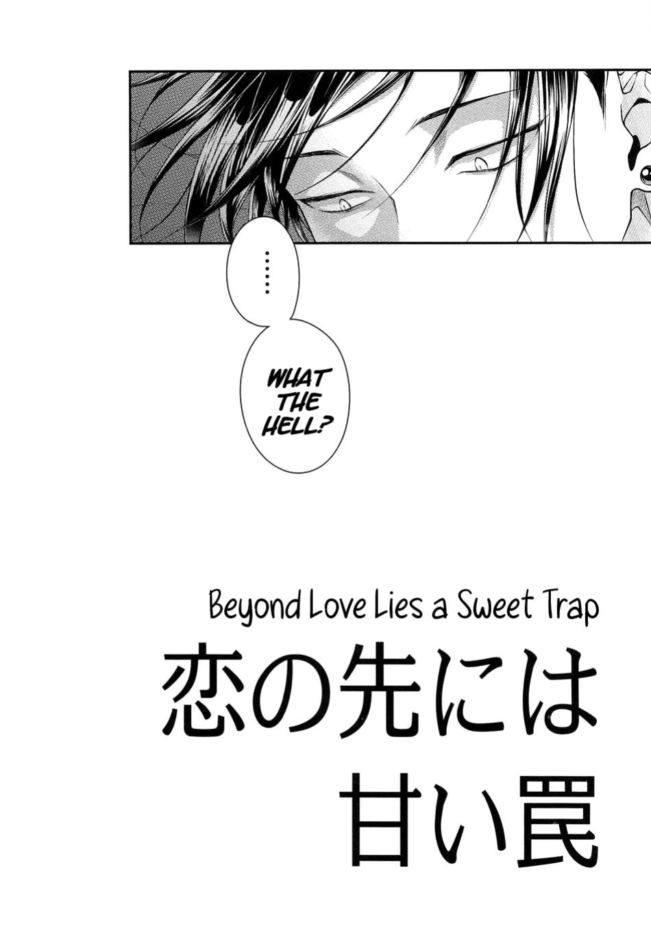 [Ichigo Towelket (Seitoma)] Koi no Saki ni wa Amai Wana (Jujutsu Kaisen)