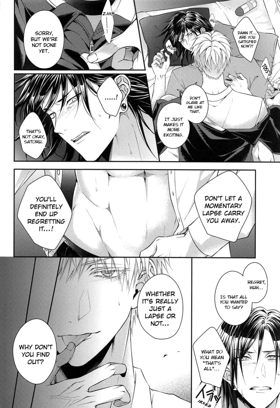 [Ichigo Towelket (Seitoma)] Koi no Saki ni wa Amai Wana (Jujutsu Kaisen)