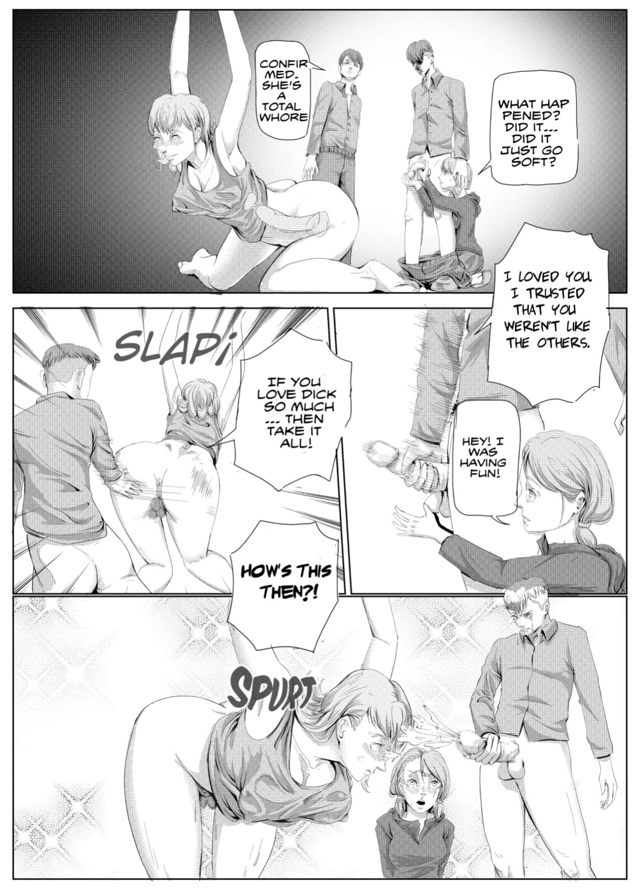 [mossart] The Teacher's Sexual Disorder