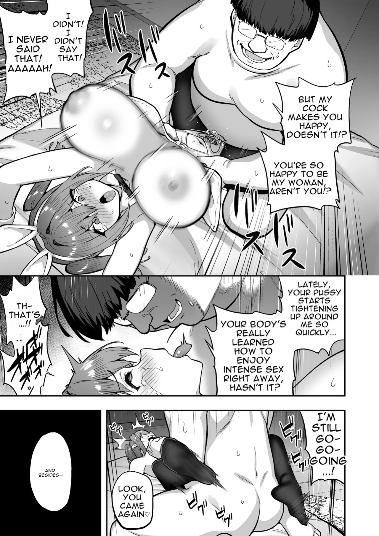 [Takurowo-dou (Takurowo)] Namaiki Gal o Succubus ni Shite Oshioki Shitatta Ken 3 [English]