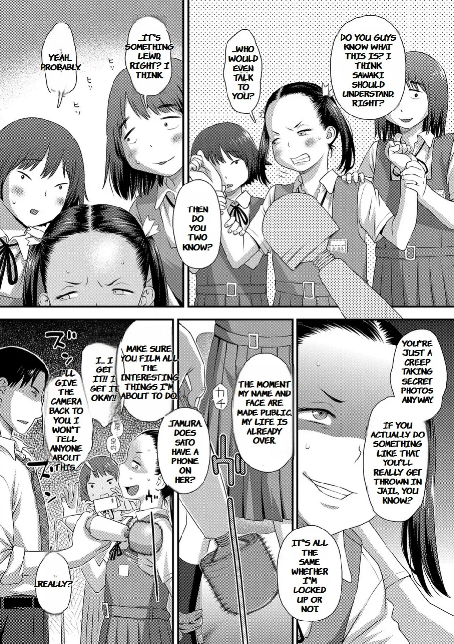 [Kudou Hisashi] Gosan no Daishou (COMIC LO 2024-08) [English MTL]