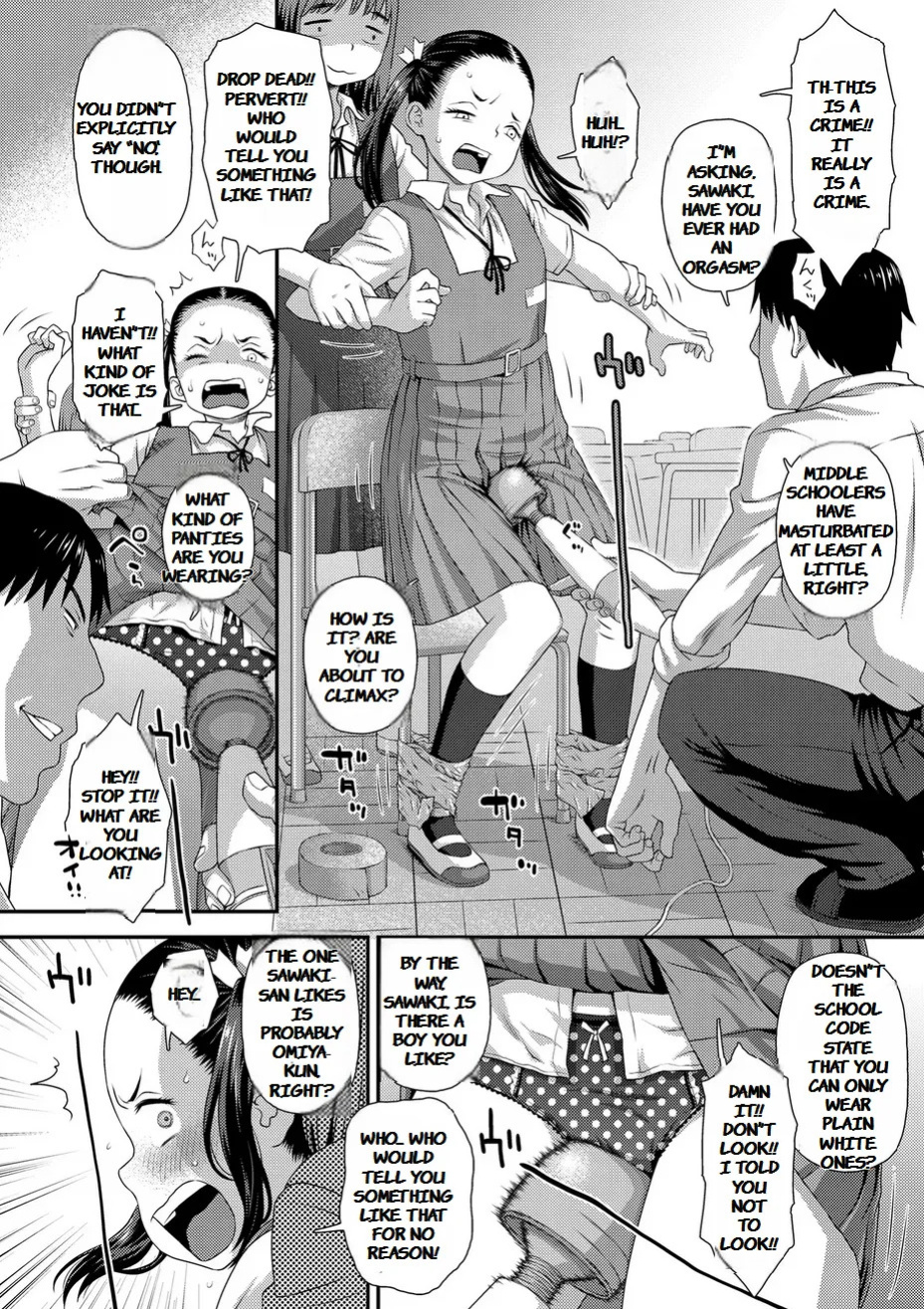 [Kudou Hisashi] Gosan no Daishou (COMIC LO 2024-08) [English MTL]