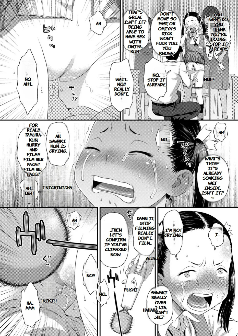 [Kudou Hisashi] Gosan no Daishou (COMIC LO 2024-08) [English MTL]