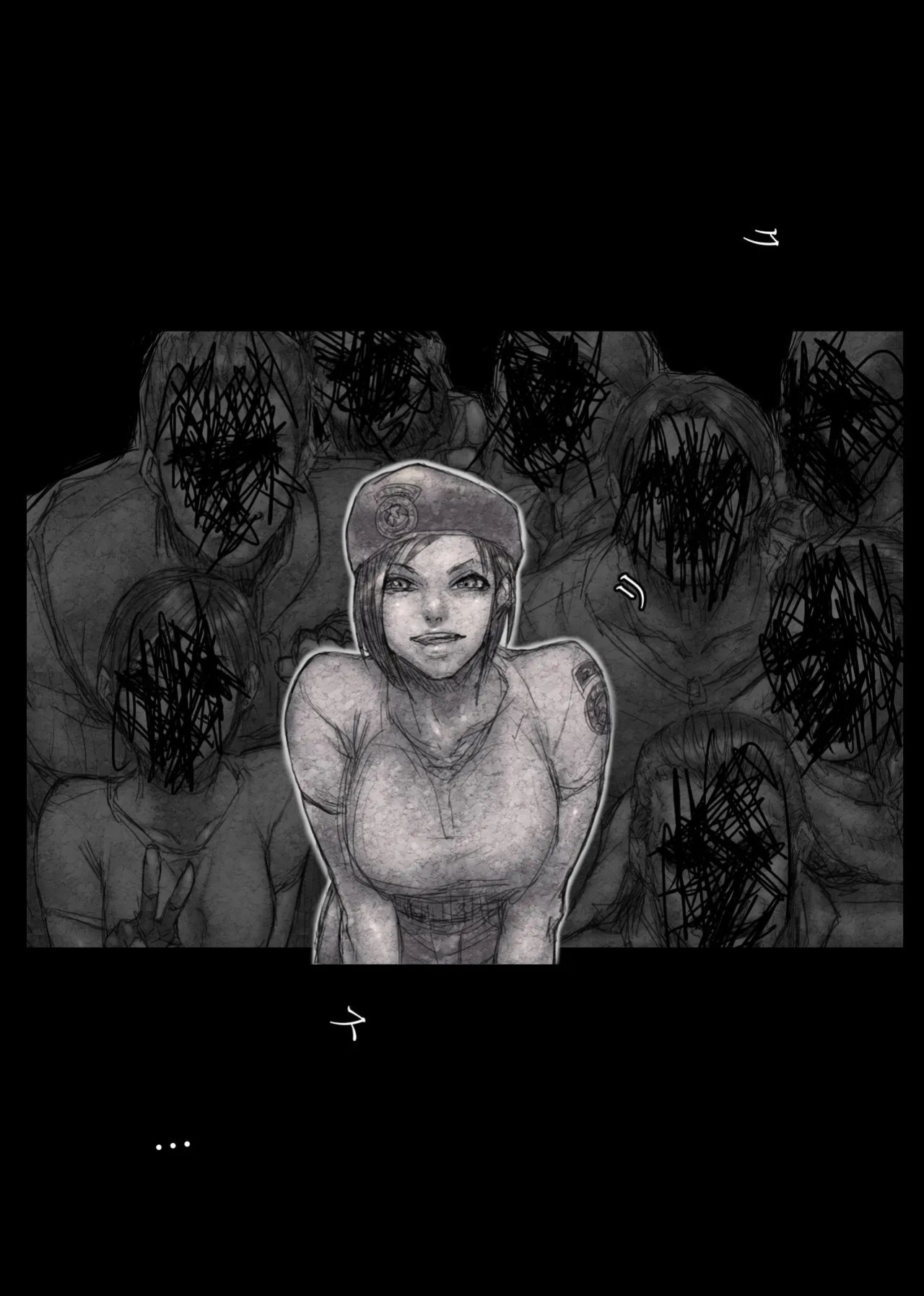[Sawao] Jill's Rehabilitation (Resident Evil)