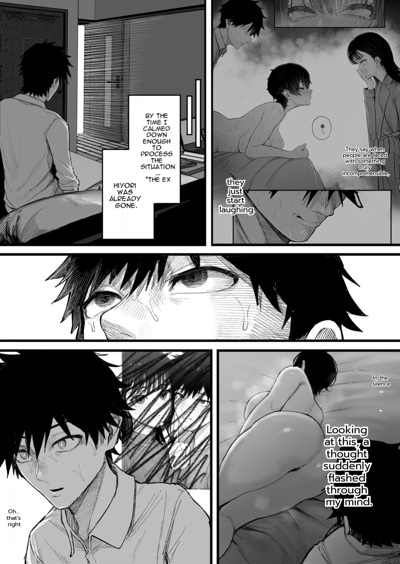 [Kurukuru] Cool-kei Dansou Onna ni Kanojo Netorareta kara, Wakarasete Yatta 2