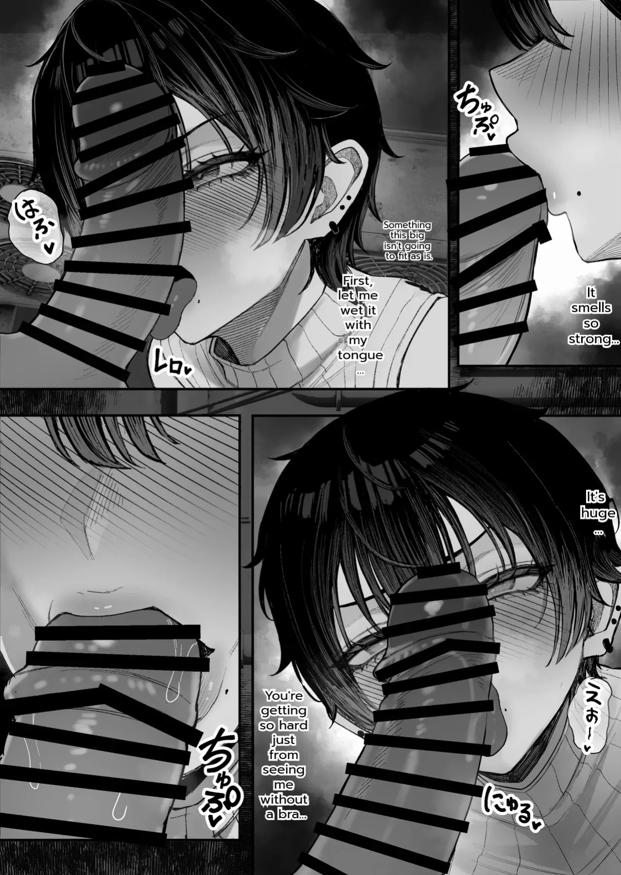 [Kurukuru] Cool-kei Dansou Onna ni Kanojo Netorareta kara, Wakarasete Yatta 2