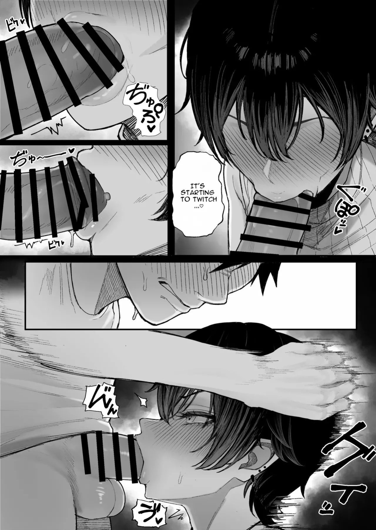 [Kurukuru] Cool-kei Dansou Onna ni Kanojo Netorareta kara, Wakarasete Yatta 2