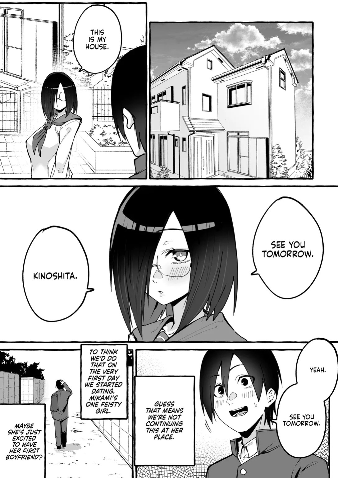 [Fugutake] Kyonyiu kanojo ni hitasura shibori toraremakuru hanashi | Squeeze Until Empty [English] [Decensored] [Digital]
