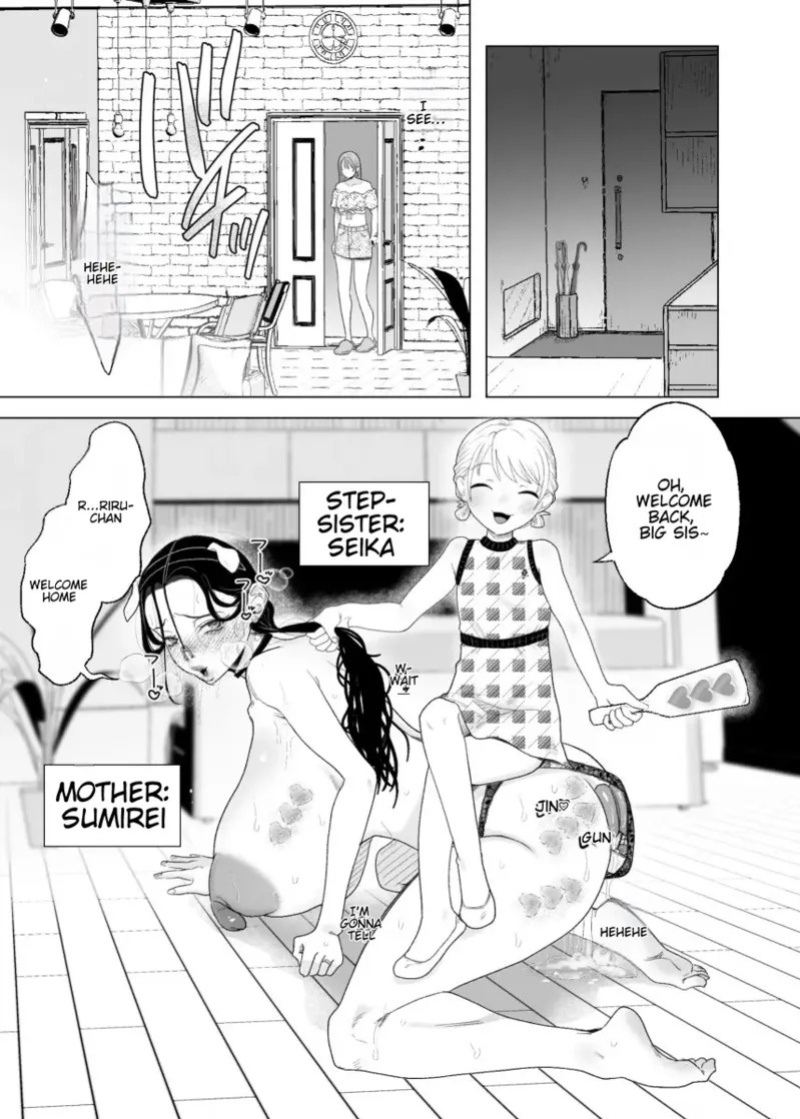 [serakichi] Mama to Onee-chan wa Watashi no Kawaii Pet desu | Mom and Big Sis Are My Cute Pets [English] [MTL]
