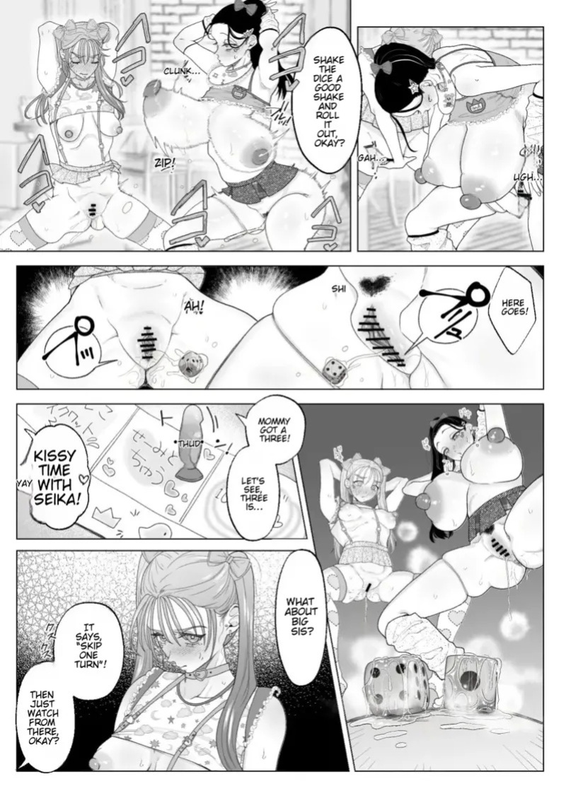 [serakichi] Mama to Onee-chan wa Watashi no Kawaii Pet desu | Mom and Big Sis Are My Cute Pets [English] [MTL]