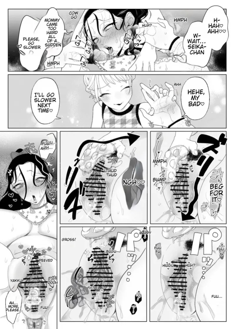 [serakichi] Mama to Onee-chan wa Watashi no Kawaii Pet desu | Mom and Big Sis Are My Cute Pets [English] [MTL]
