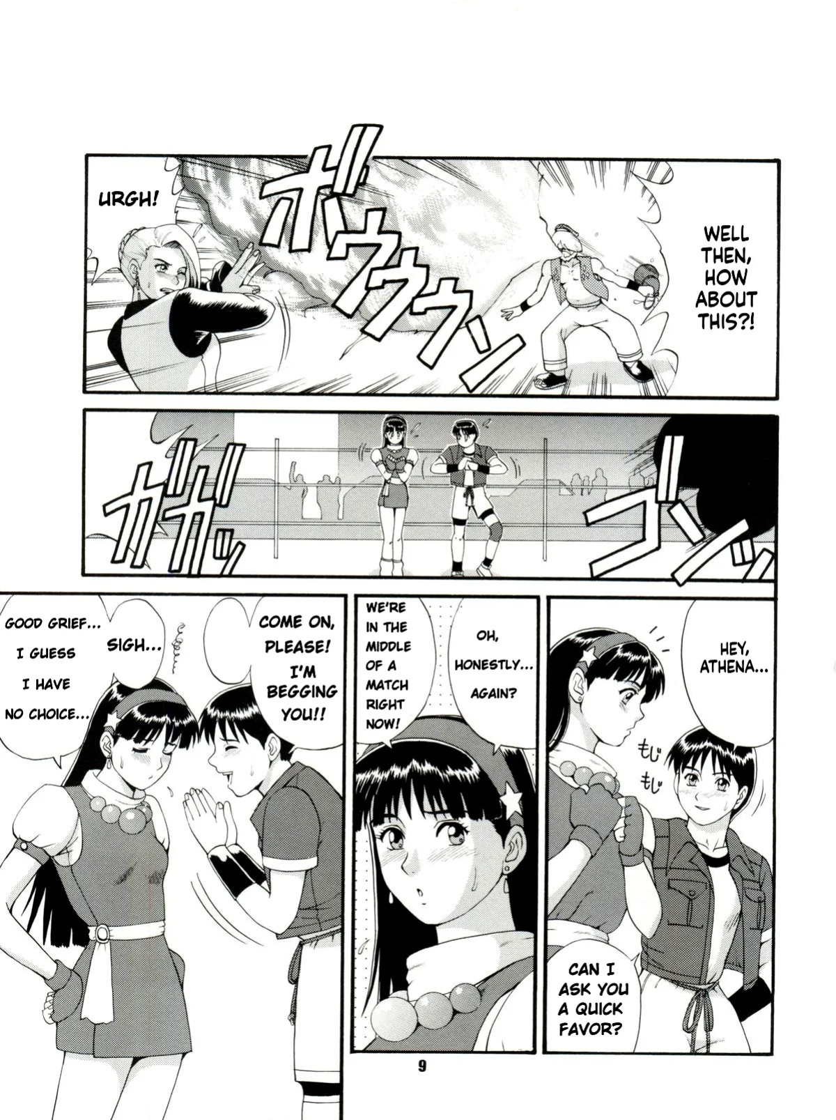 [Saigado] The Athena & Friends'97 (King of Fighters) [English]