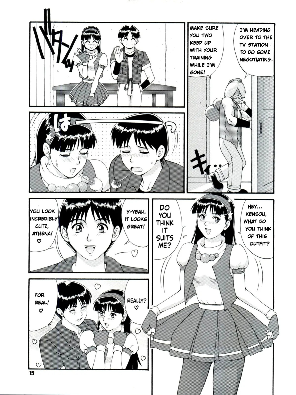 [Saigado] The Athena & Friends'97 (King of Fighters) [English]