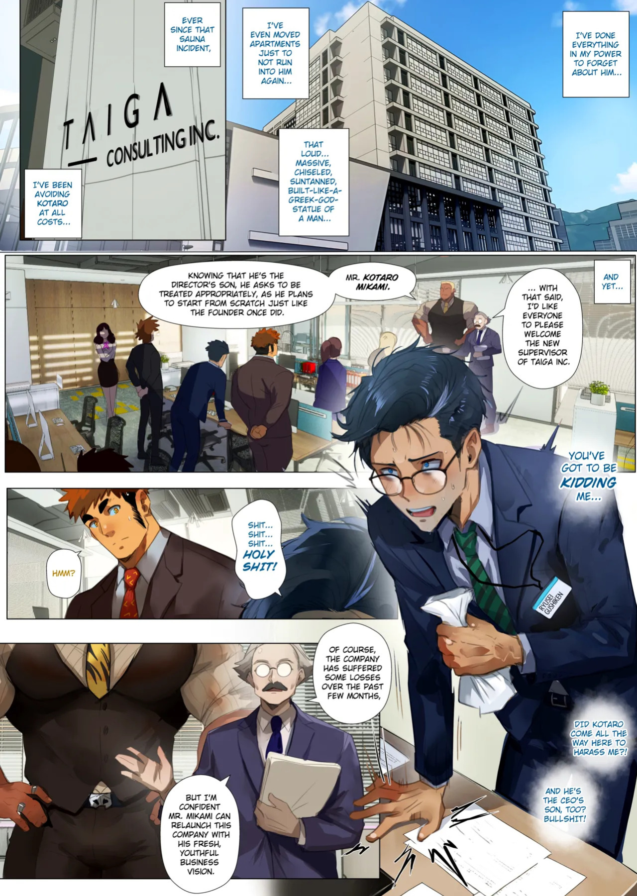 [Robokeh] My Boss Kotaro (2025.12)[English][HD]