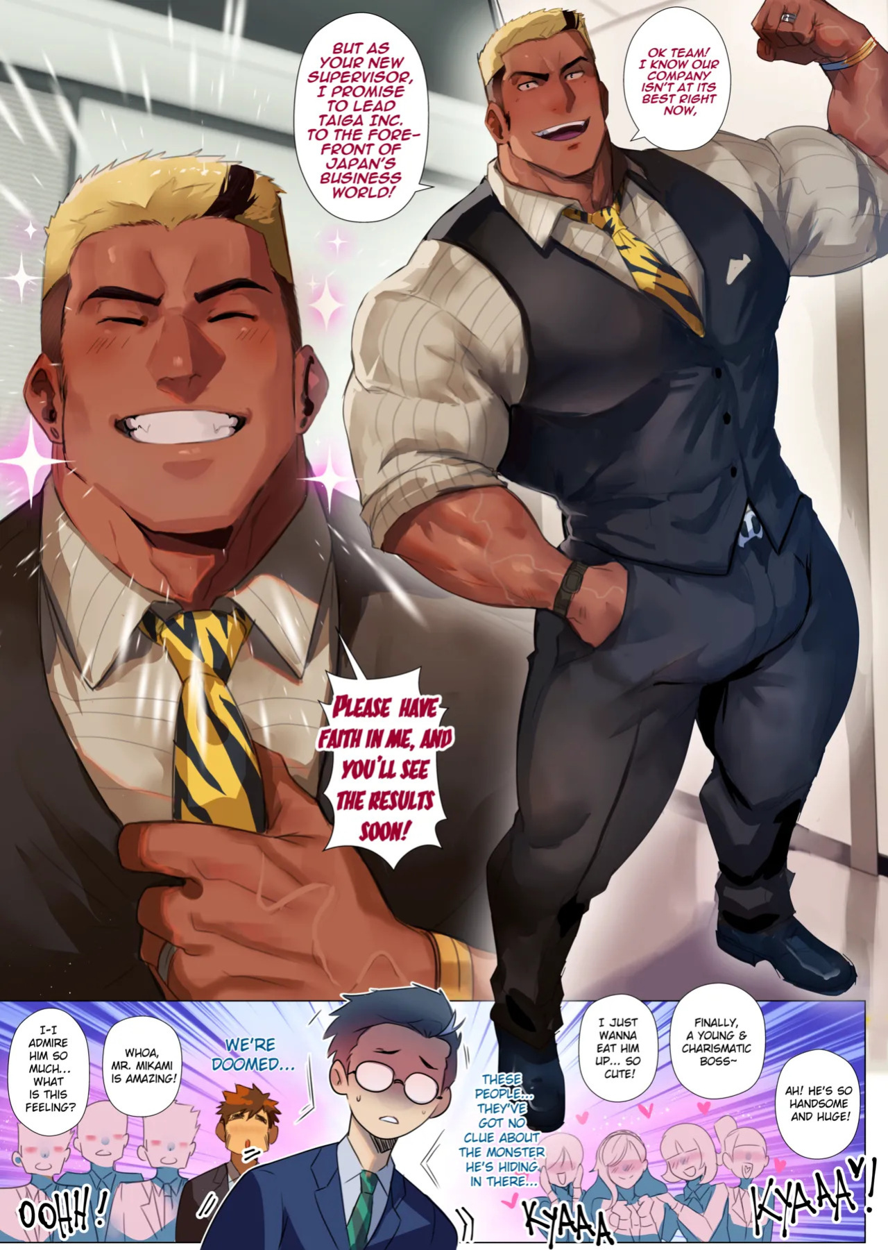 [Robokeh] My Boss Kotaro (2025.12)[English][HD]