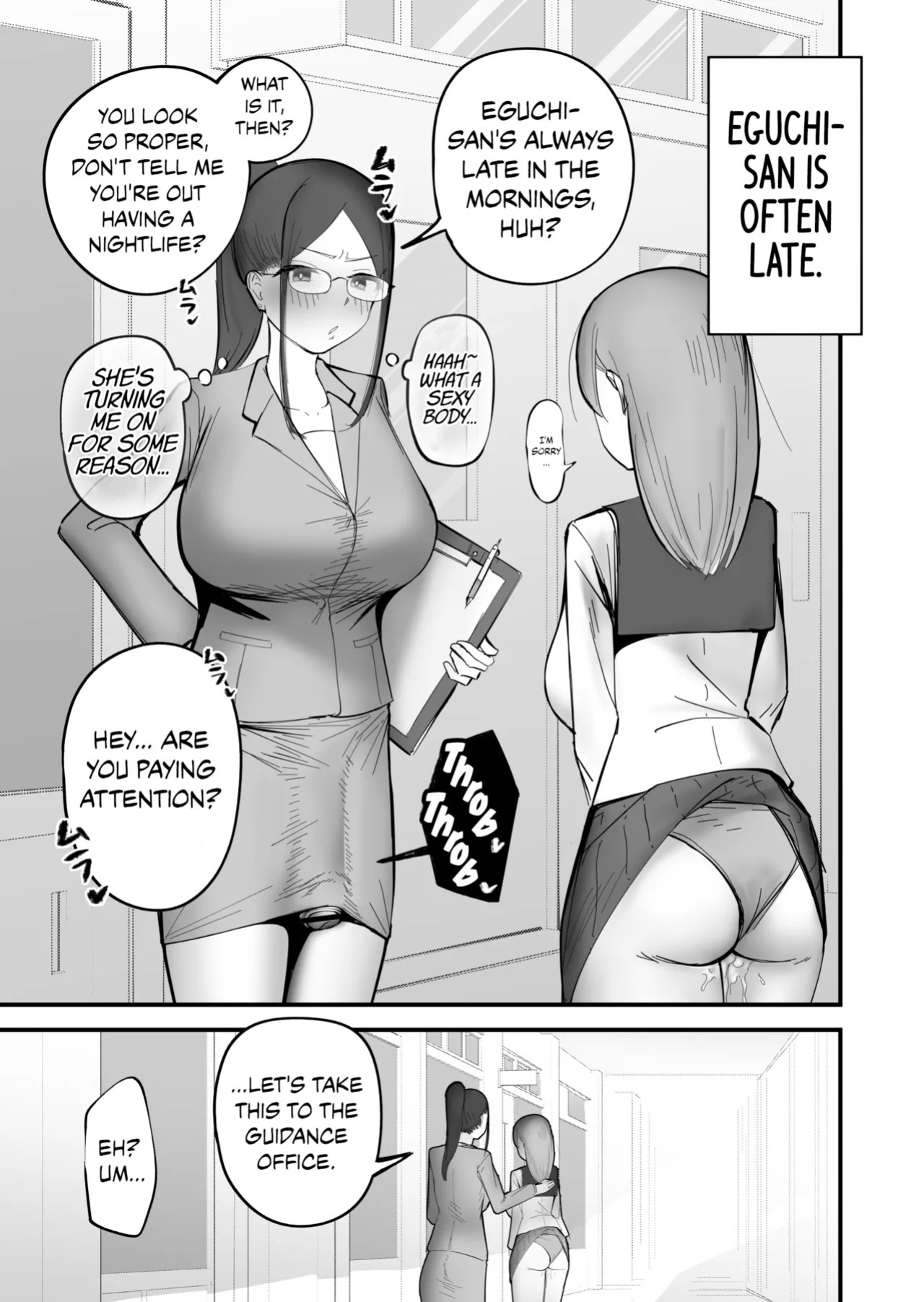[Flat Rurit (Taira Rurit)] Futanari ni Yatara Moteru Onna | A Girl Popular with Futanari [English] {Chrysanthemum}