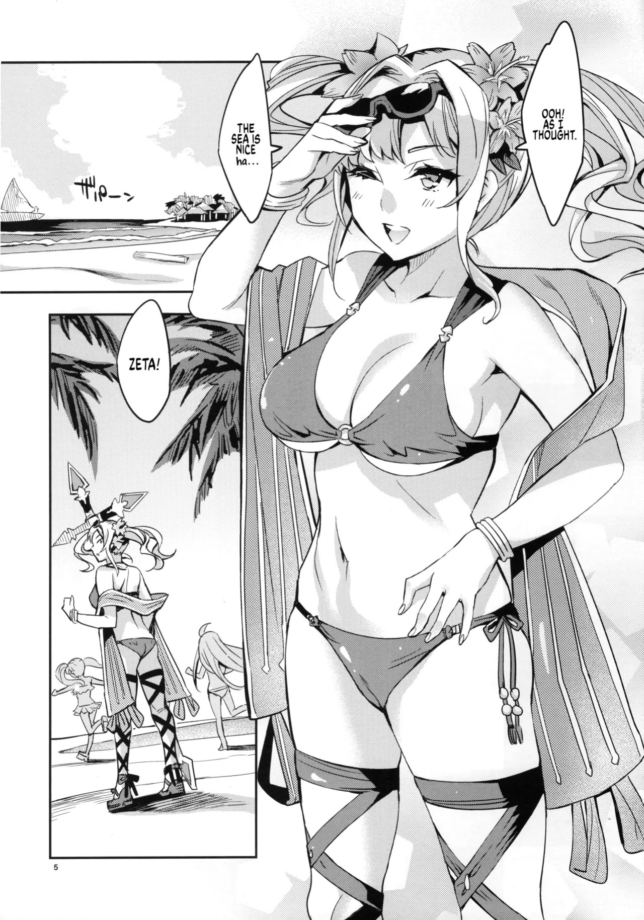 (SC2015 Autumn) [Clover Kai (Emua)] Bureiku Purizun | Prison Break (Granblue Fantasy) [English] [TheWhiteLine]