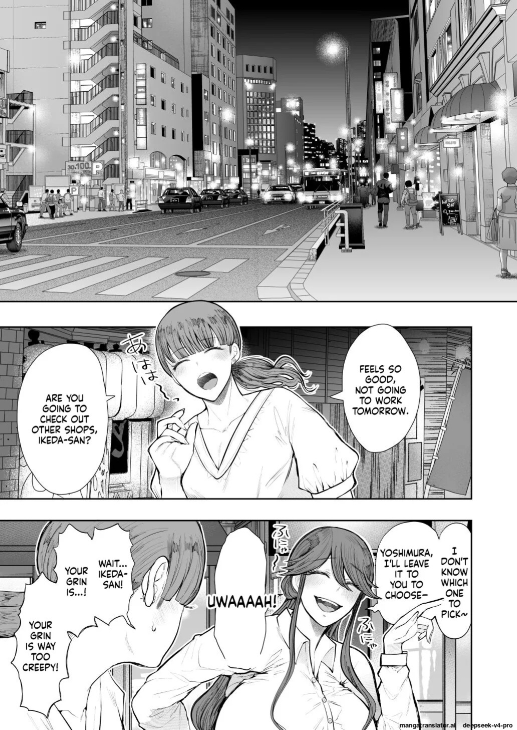 [Shomu] Shachiku OL wa Choukyou o Kotowarenai After ~Kairaku Choukyou Hen~