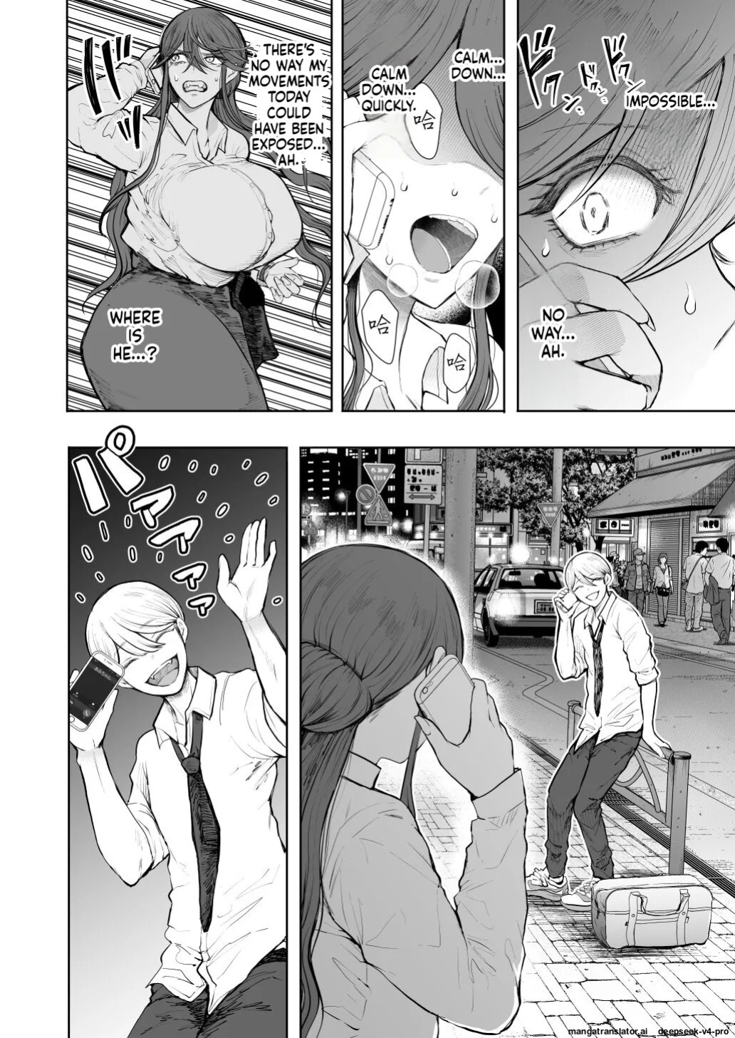 [Shomu] Shachiku OL wa Choukyou o Kotowarenai After ~Kairaku Choukyou Hen~