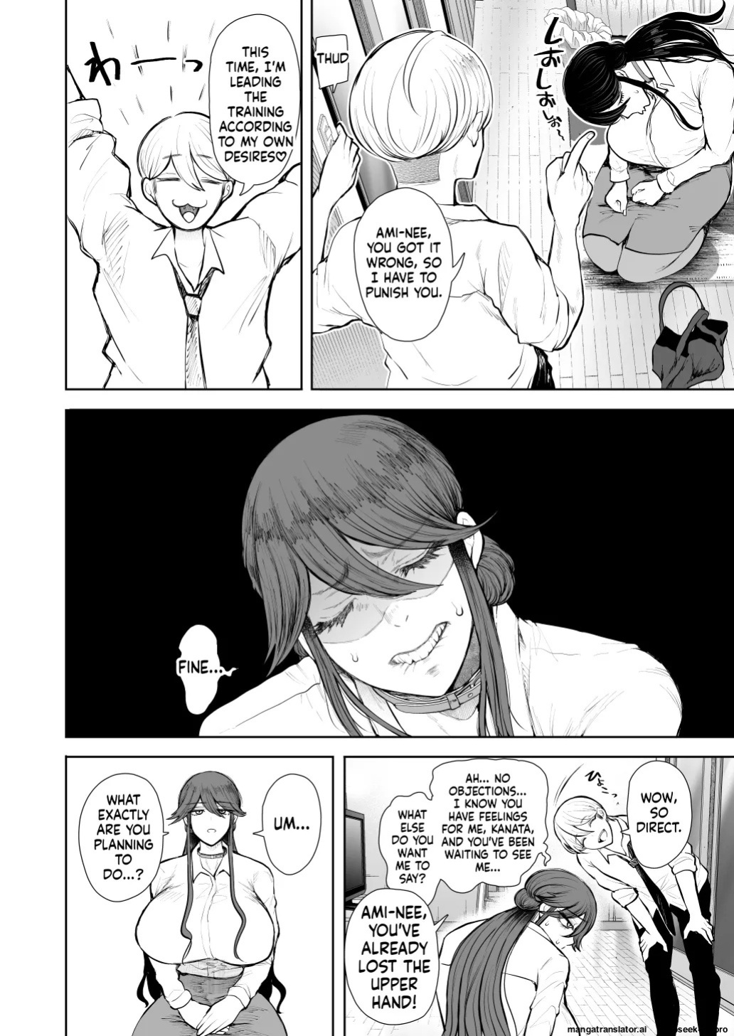 [Shomu] Shachiku OL wa Choukyou o Kotowarenai After ~Kairaku Choukyou Hen~