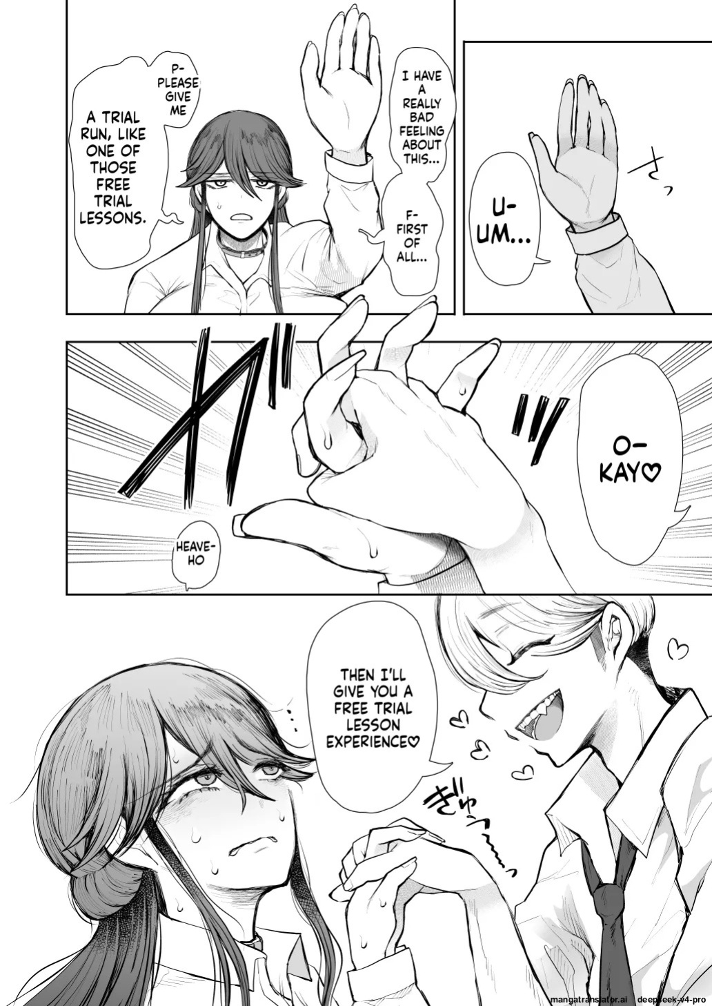 [Shomu] Shachiku OL wa Choukyou o Kotowarenai After ~Kairaku Choukyou Hen~