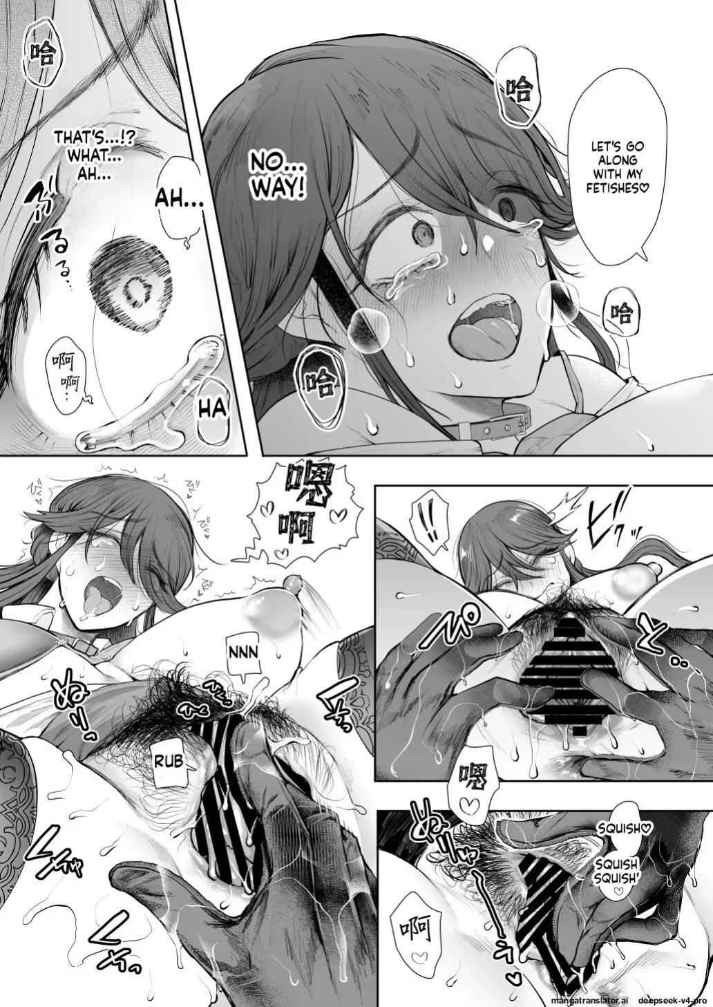 [Shomu] Shachiku OL wa Choukyou o Kotowarenai After ~Kairaku Choukyou Hen~