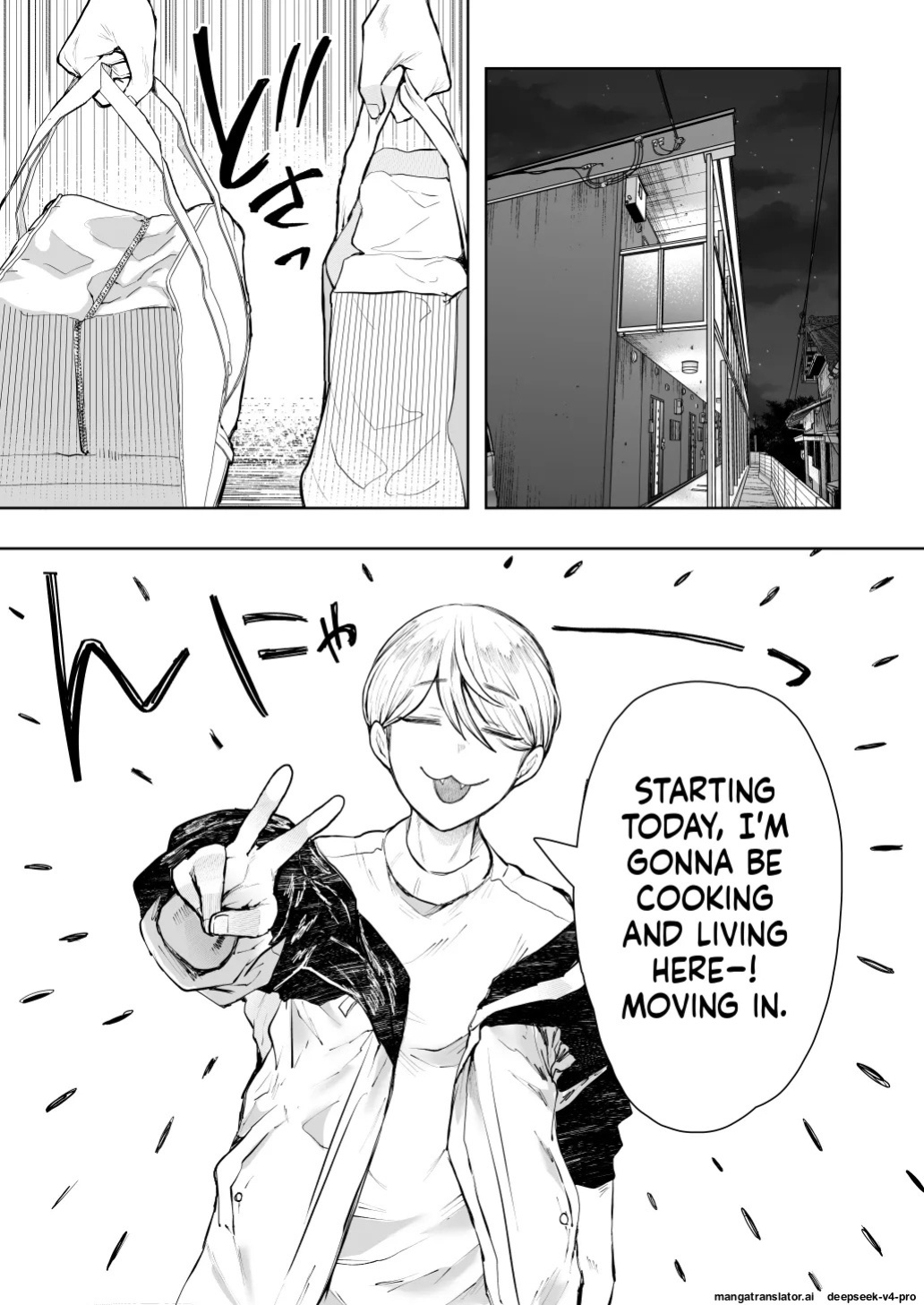 [Shomu] Shachiku OL wa Choukyou o Kotowarenai After ~Kairaku Choukyou Hen~