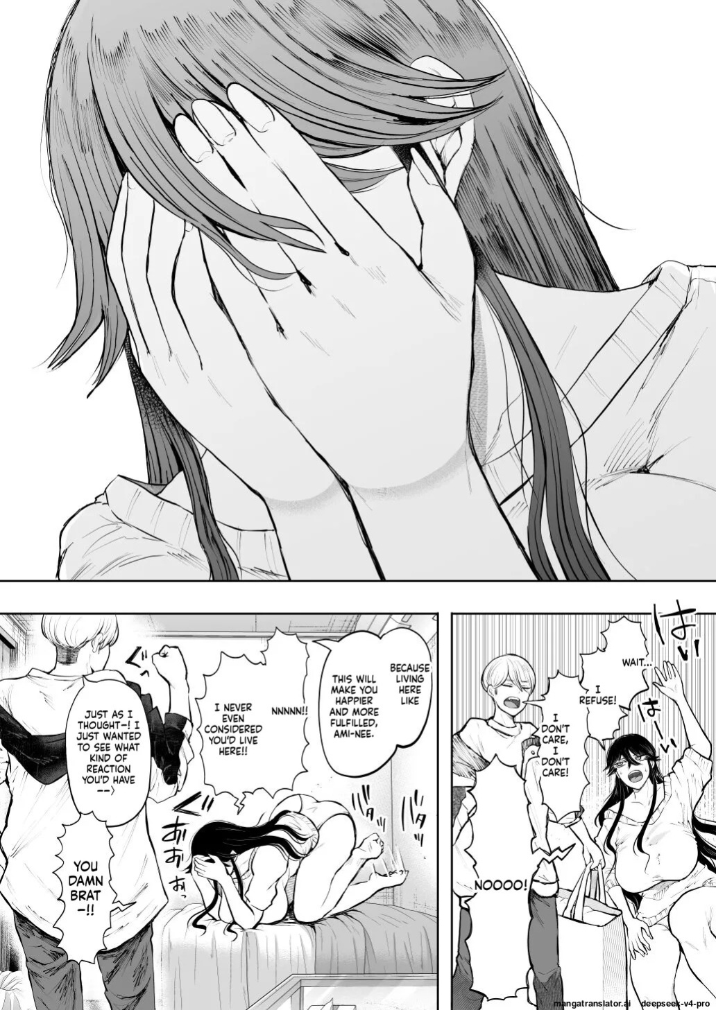 [Shomu] Shachiku OL wa Choukyou o Kotowarenai After ~Kairaku Choukyou Hen~
