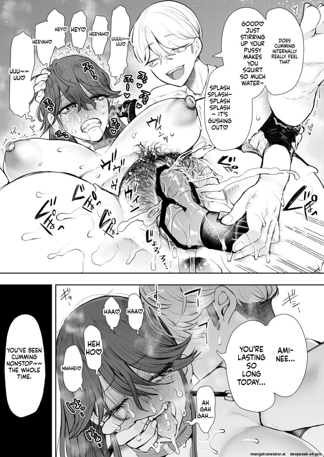 [Shomu] Shachiku OL wa Choukyou o Kotowarenai After ~Kairaku Choukyou Hen~