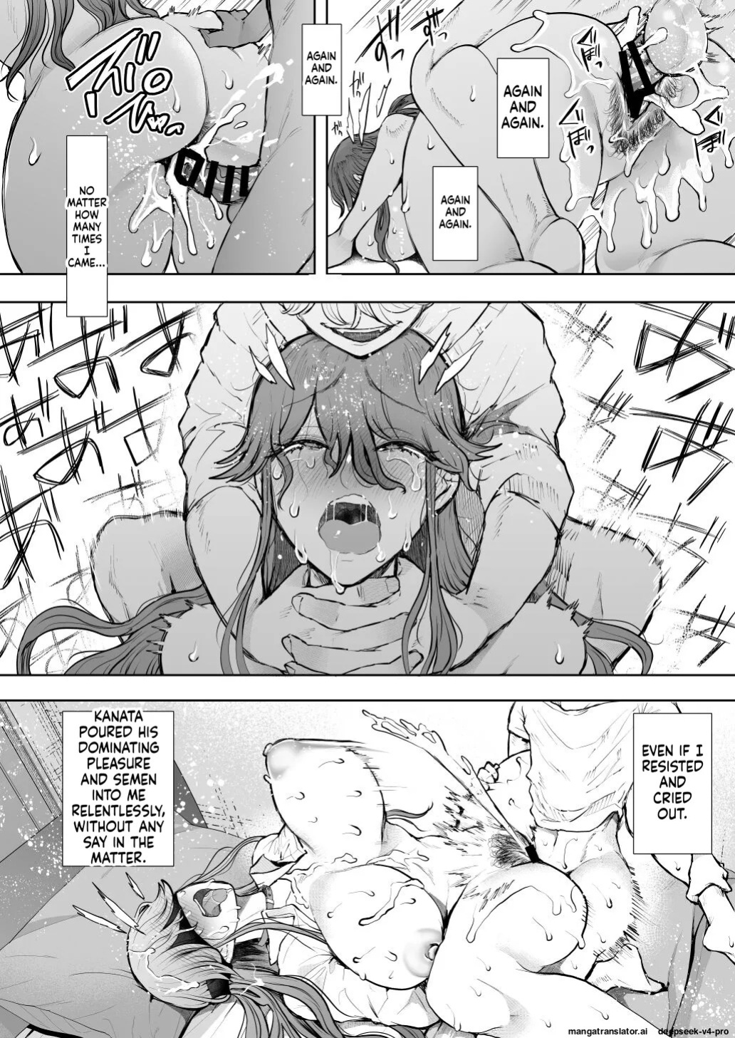 [Shomu] Shachiku OL wa Choukyou o Kotowarenai After ~Kairaku Choukyou Hen~