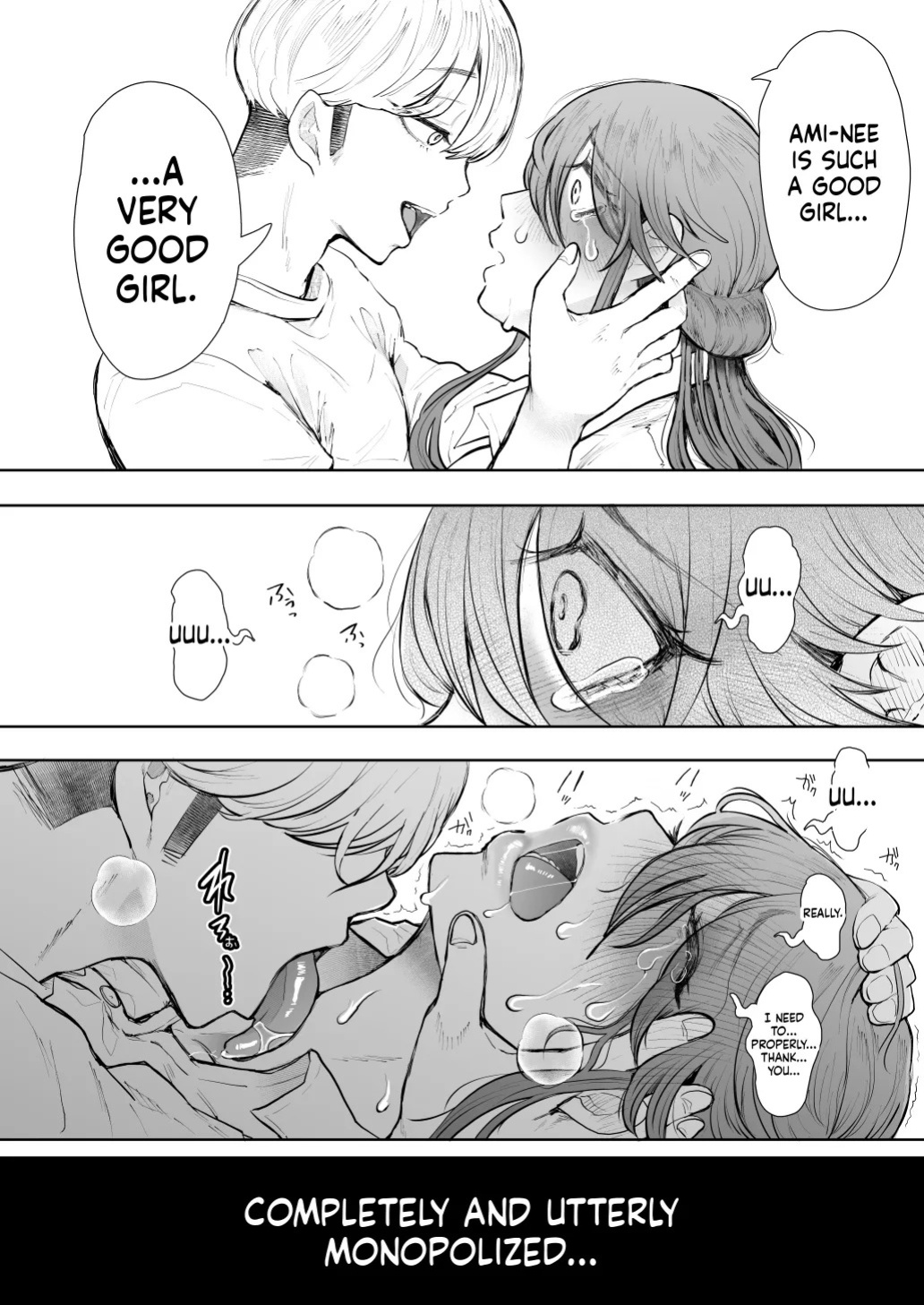 [Shomu] Shachiku OL wa Choukyou o Kotowarenai After ~Kairaku Choukyou Hen~