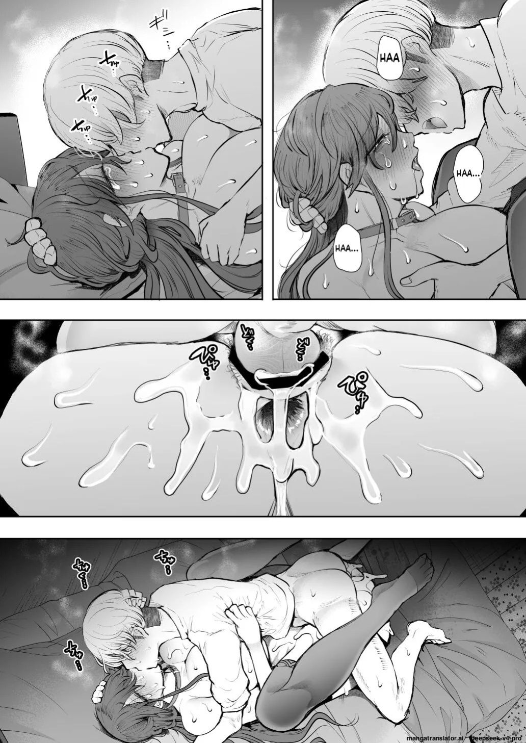 [Shomu] Shachiku OL wa Choukyou o Kotowarenai After ~Kairaku Choukyou Hen~