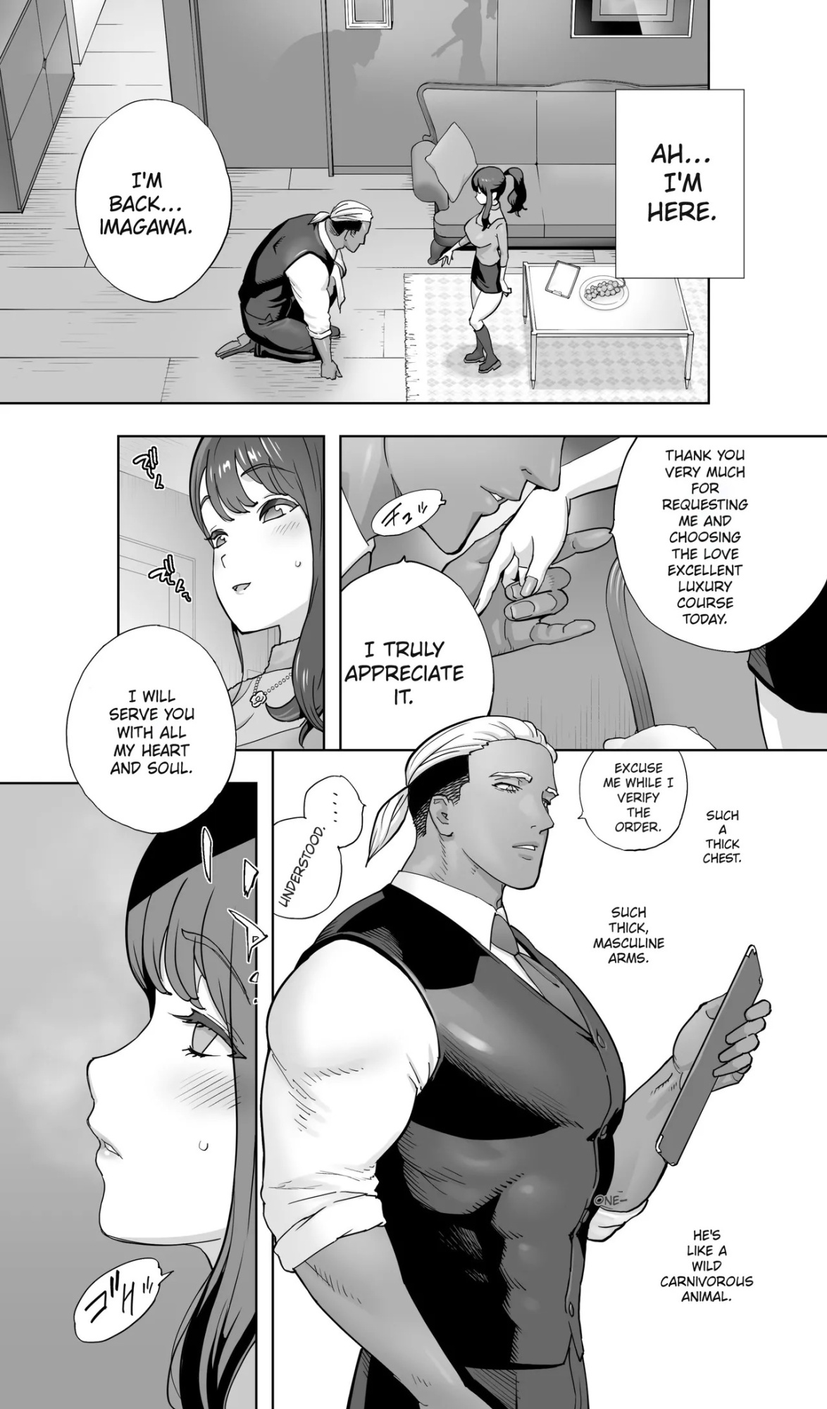 [STUDIO FUAN (Kotoyoshi Yumisuke)] Iki Jigoku Refle ni Tokeru Otto Tanshinfunin Hitozuma Inmou Ari [English] [MTL]