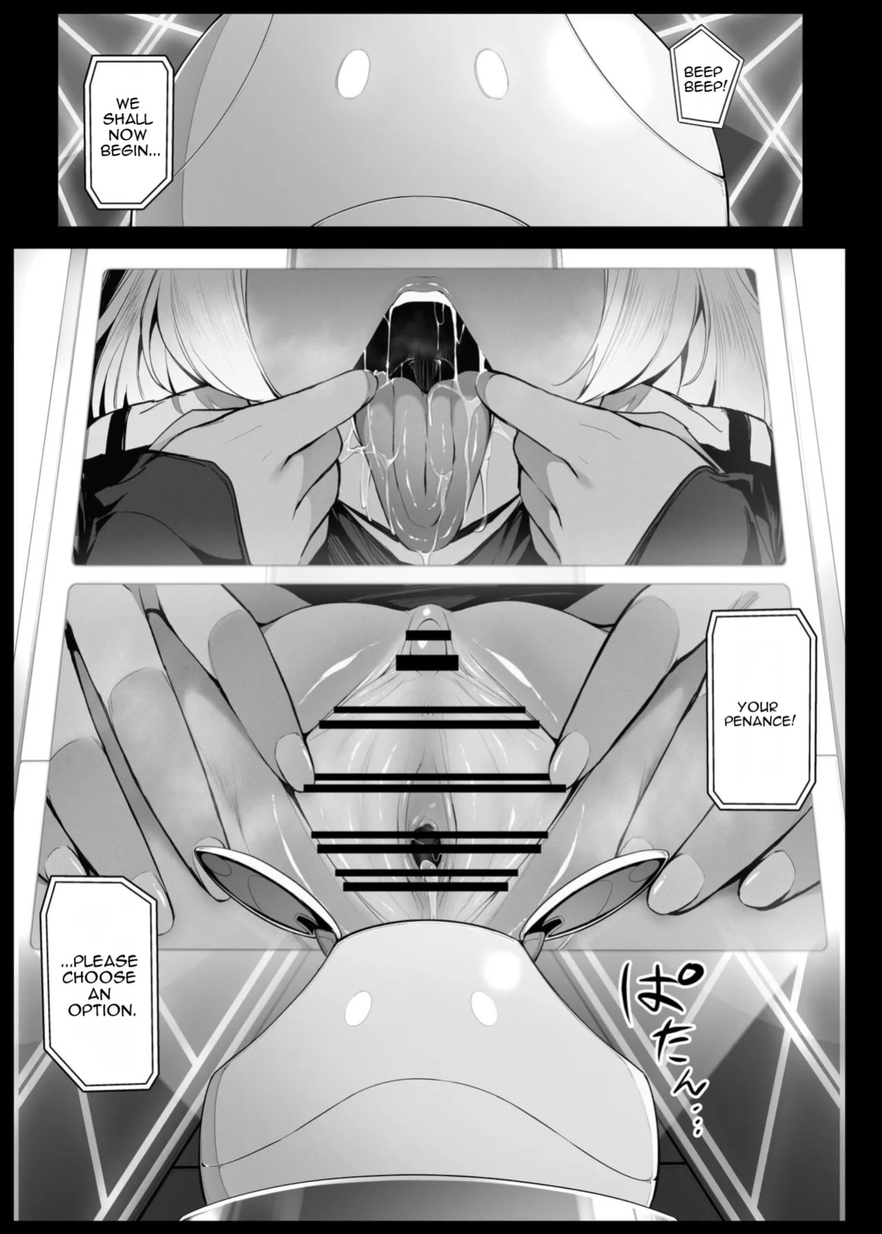 [Liyoosa] Secelia Dote no Zange Ana (Mobile Suit Gundam: The Witch from Mercury) [English]
