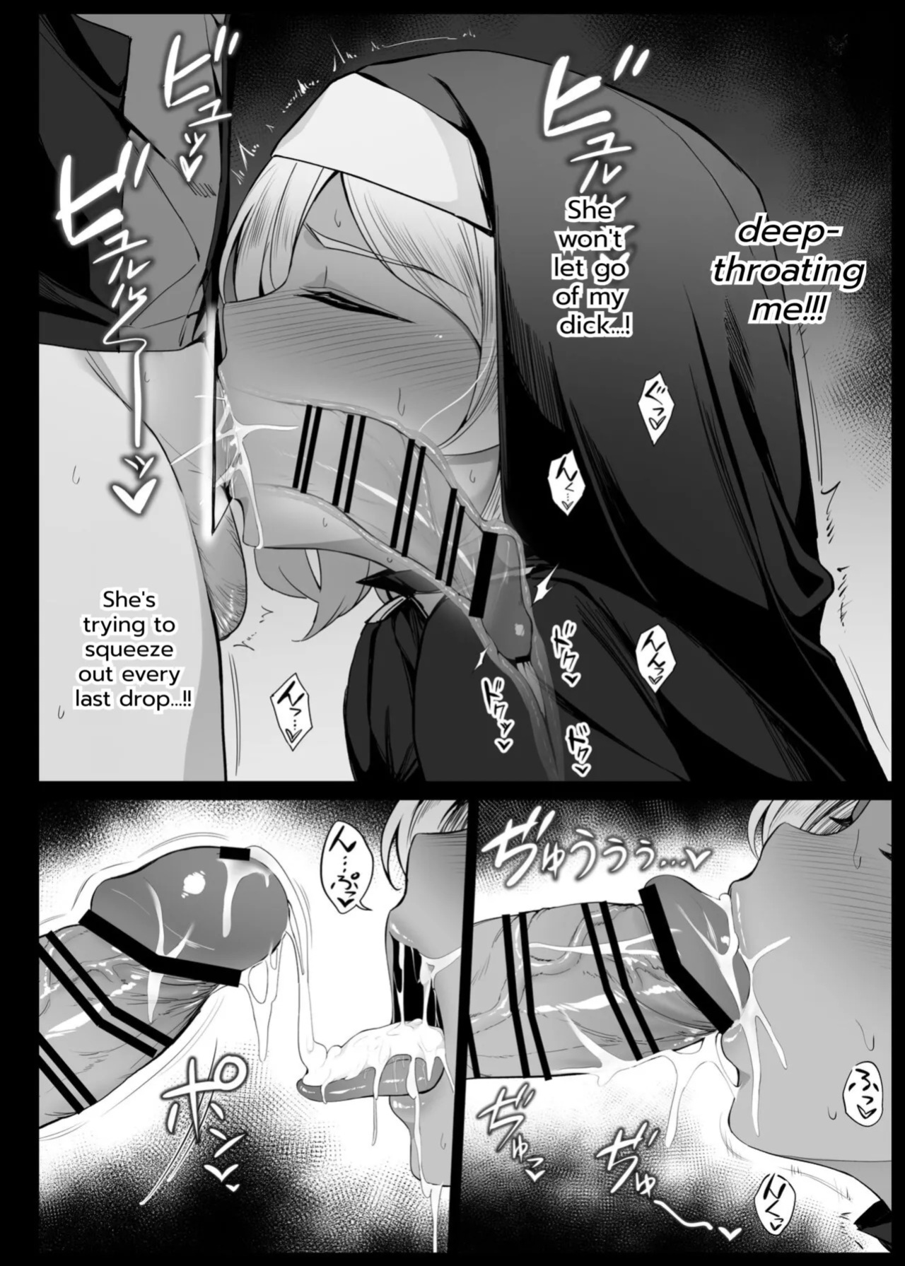 [Liyoosa] Secelia Dote no Zange Ana (Mobile Suit Gundam: The Witch from Mercury) [English]