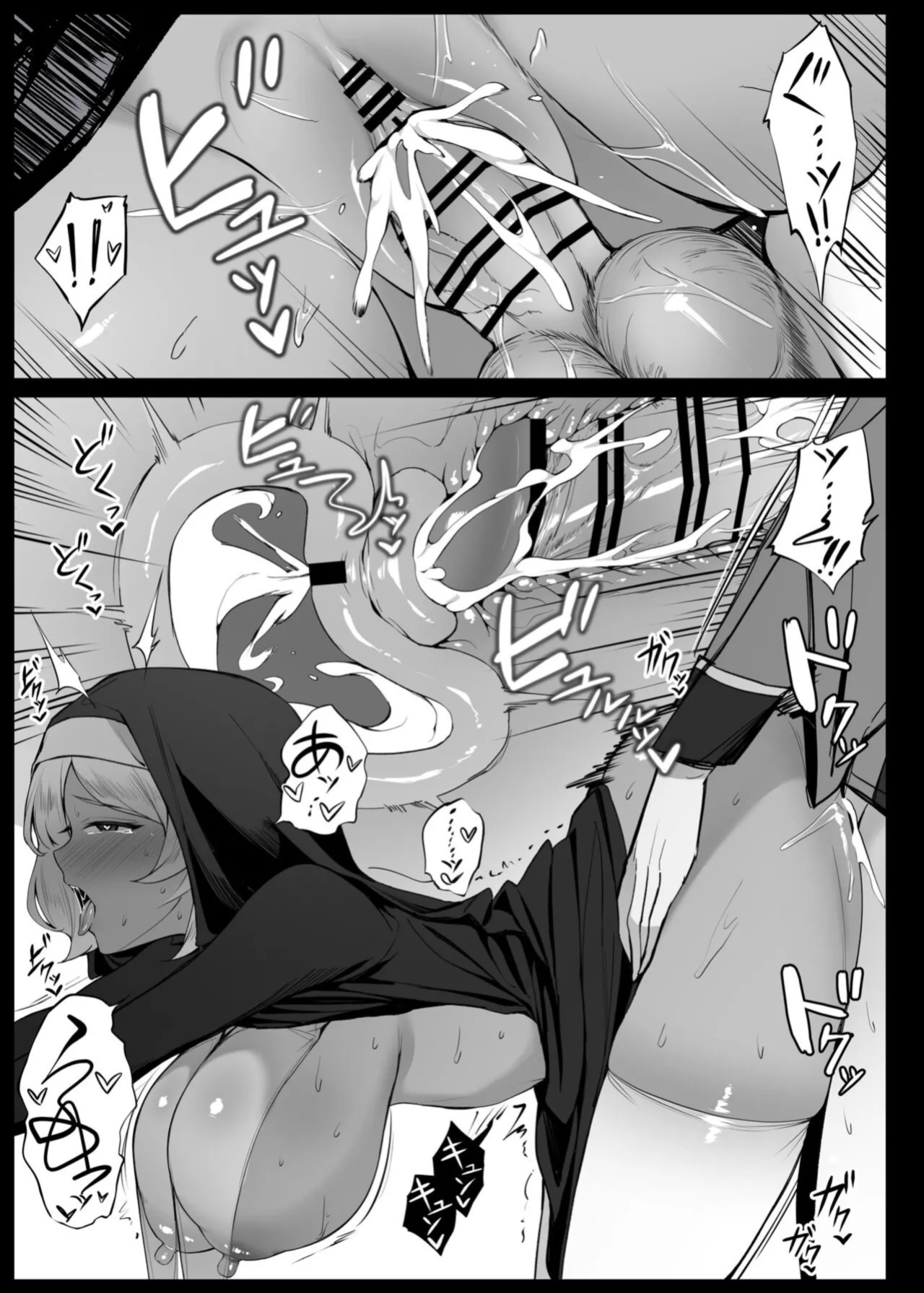 [Liyoosa] Secelia Dote no Zange Ana (Mobile Suit Gundam: The Witch from Mercury) [English]