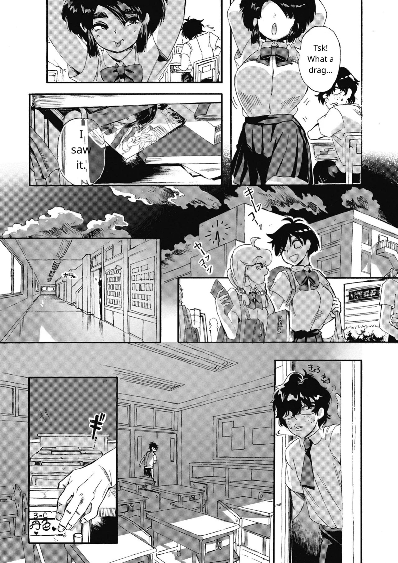 [MAMO] Scarlet (COMIC Koh 2018-11) [English] [Jinter] [Digital]
