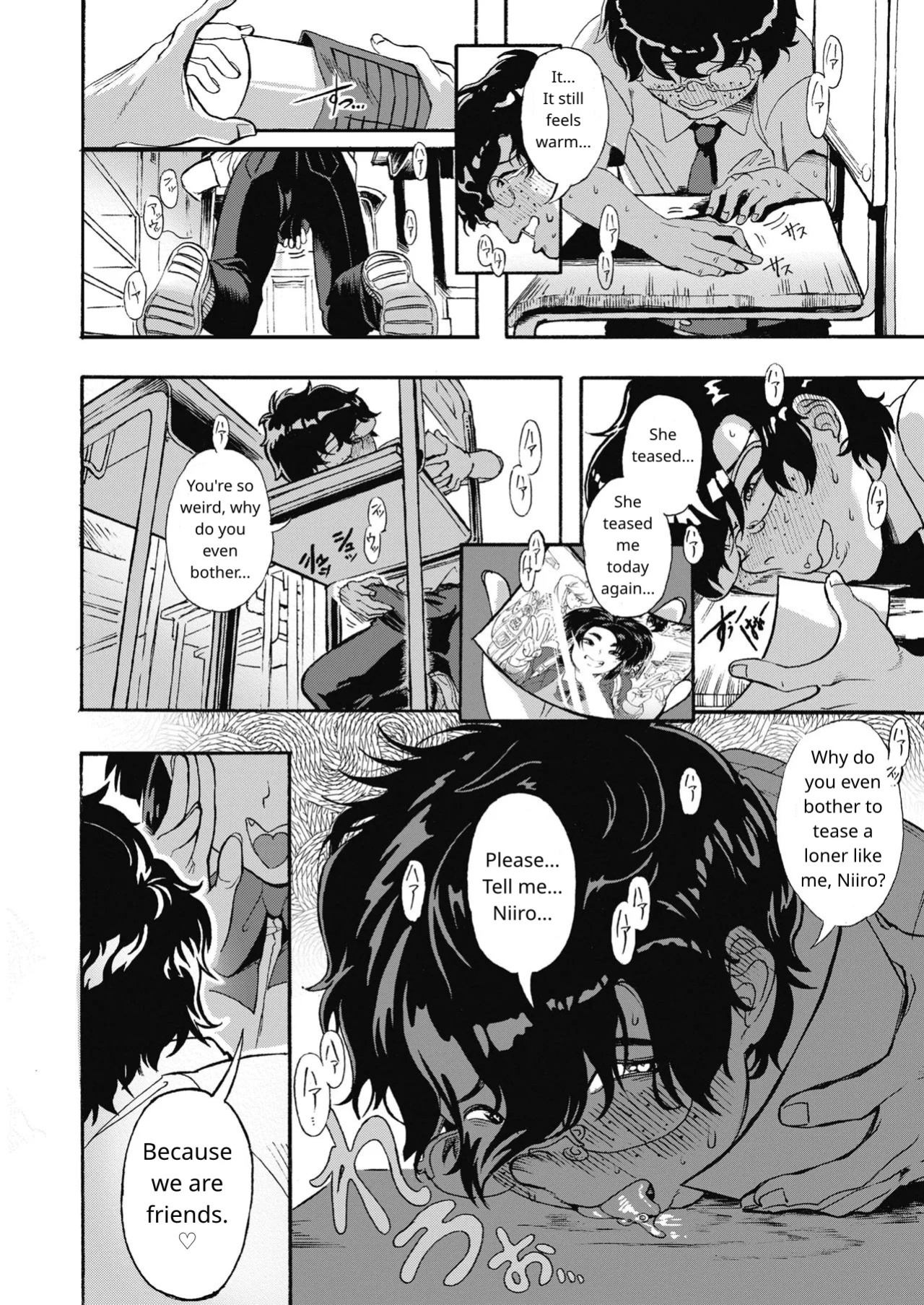 [MAMO] Scarlet (COMIC Koh 2018-11) [English] [Jinter] [Digital]
