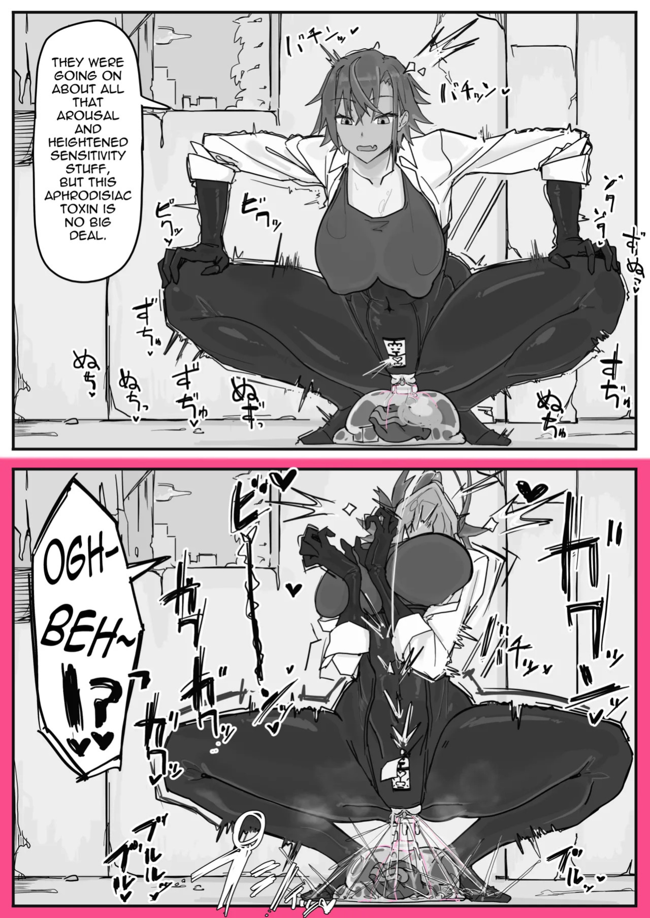 [Shirabe Shiki] Taiinmasen ni Oite Kankaku Shadan Fuda wa Hissu no Taisaku desu 2 [English] [Decensored]