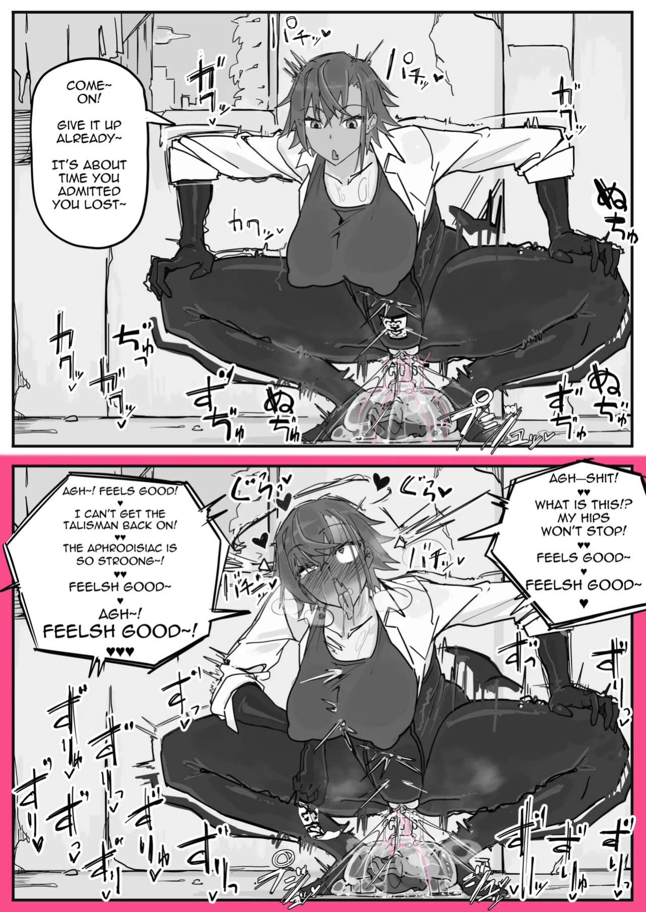 [Shirabe Shiki] Taiinmasen ni Oite Kankaku Shadan Fuda wa Hissu no Taisaku desu 2 [English] [Decensored]