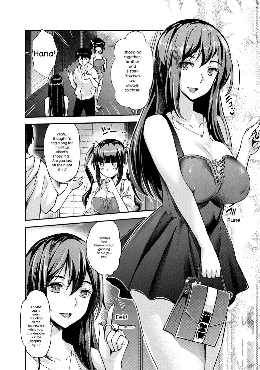 [Sawajiri Merou] H na Imouto Mao wa Haramitai! [Digital]