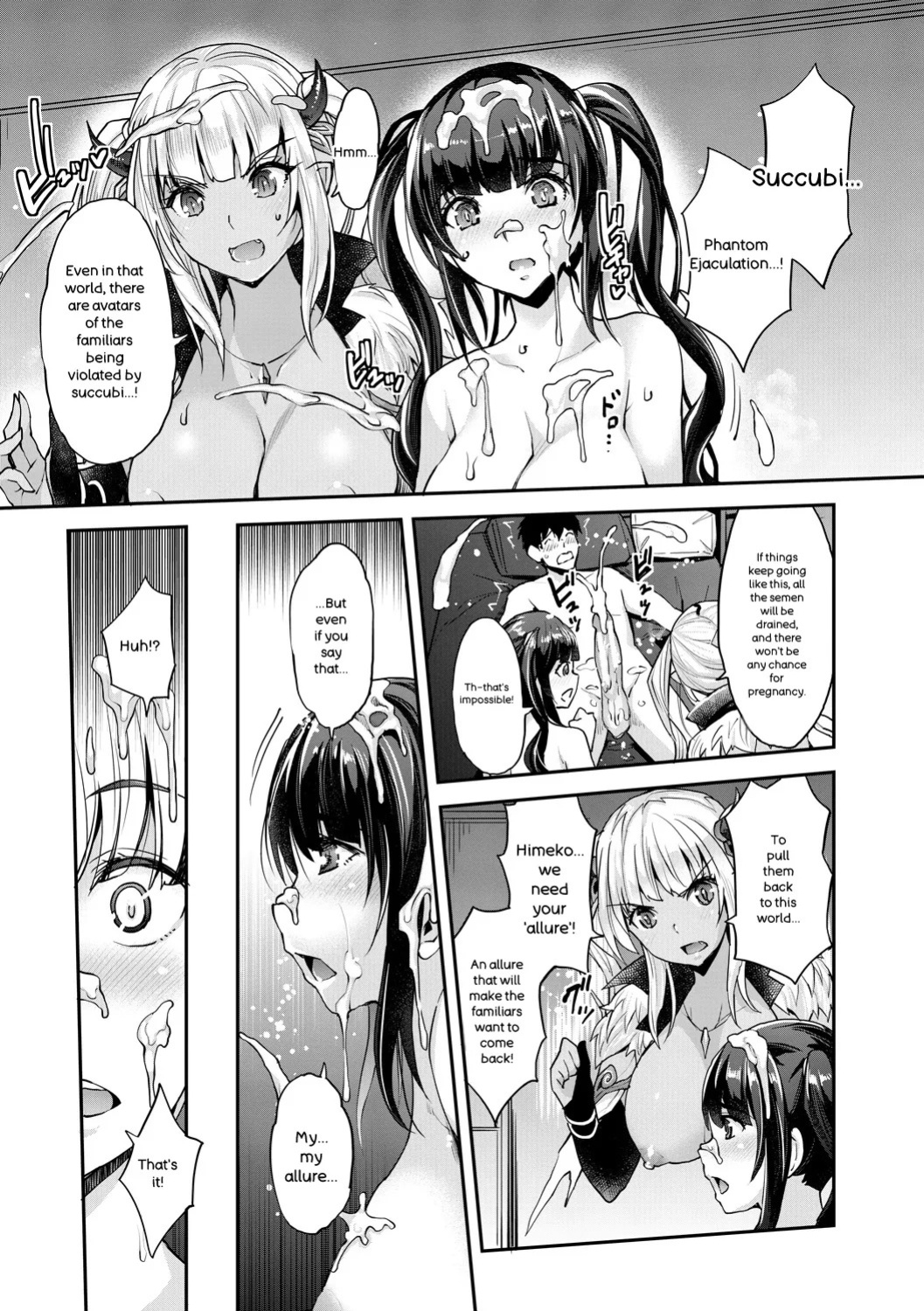 [Sawajiri Merou] H na Imouto Mao wa Haramitai! [Digital]