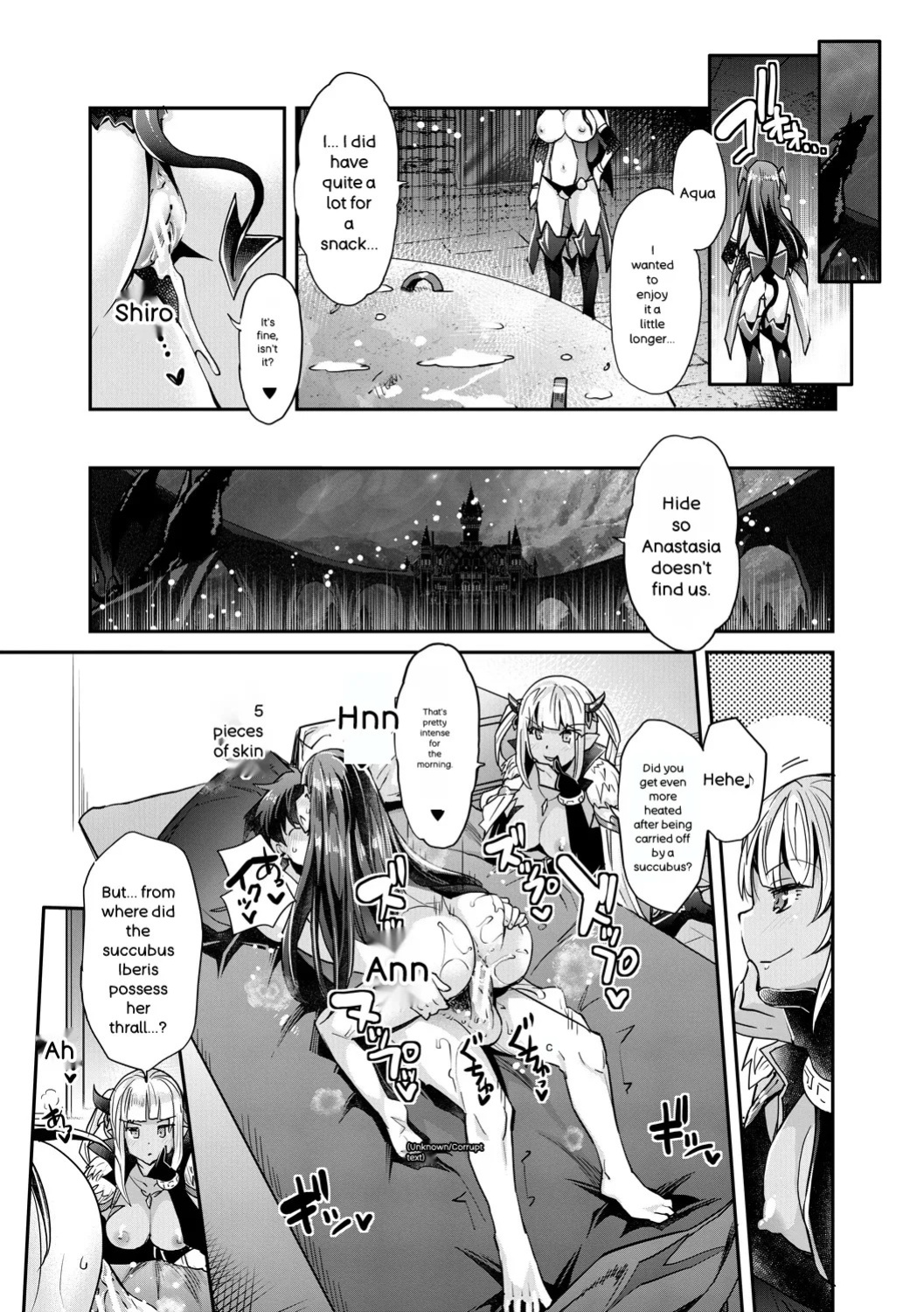 [Sawajiri Merou] H na Imouto Mao wa Haramitai! [Digital]