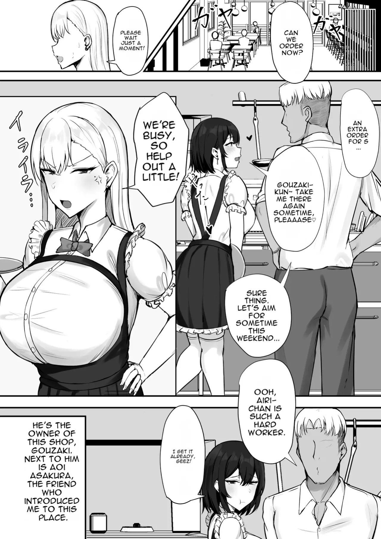 [Sweet Apple. (Mitty)] Gal na Kanojo wa Otaku yori mo Tsuyoi Osu ga Suki [English]